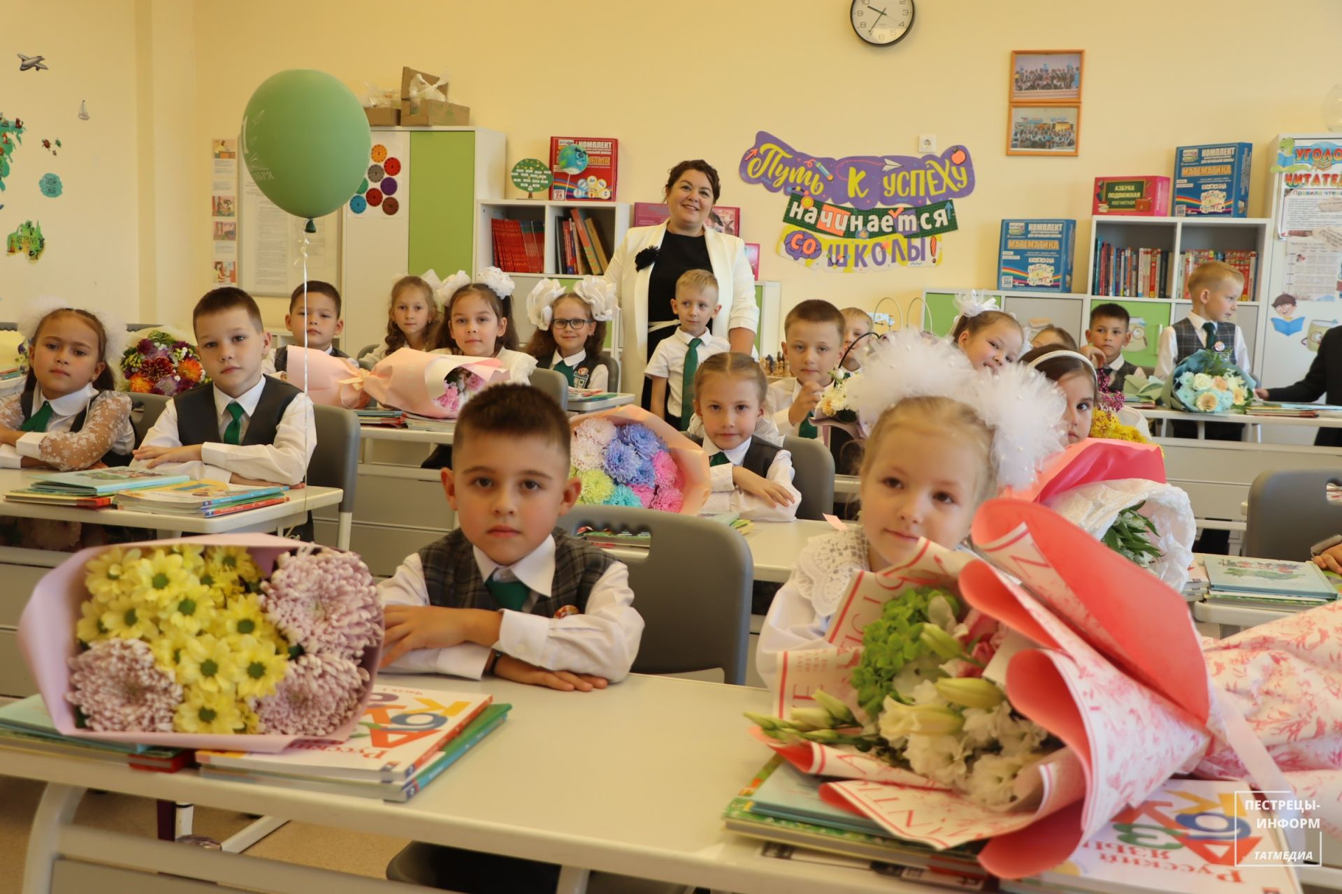 День знаний в лицее «Прогресс»