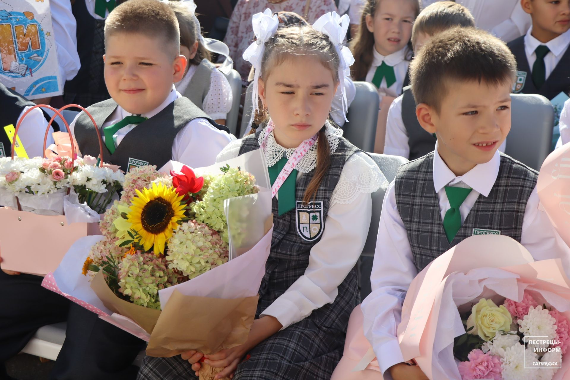 День знаний в лицее «Прогресс»