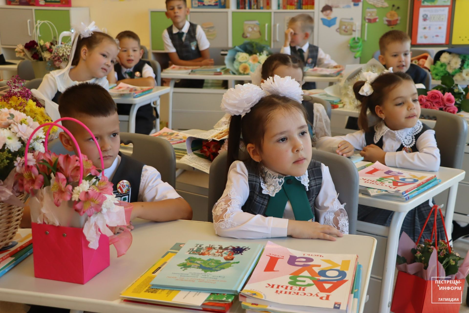 День знаний в лицее «Прогресс»