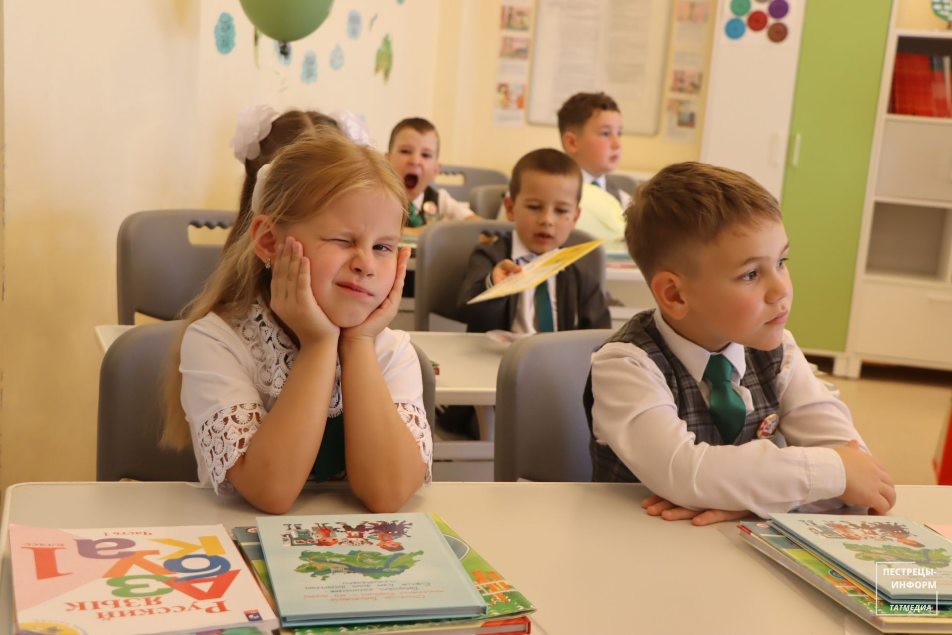 День знаний в лицее «Прогресс»