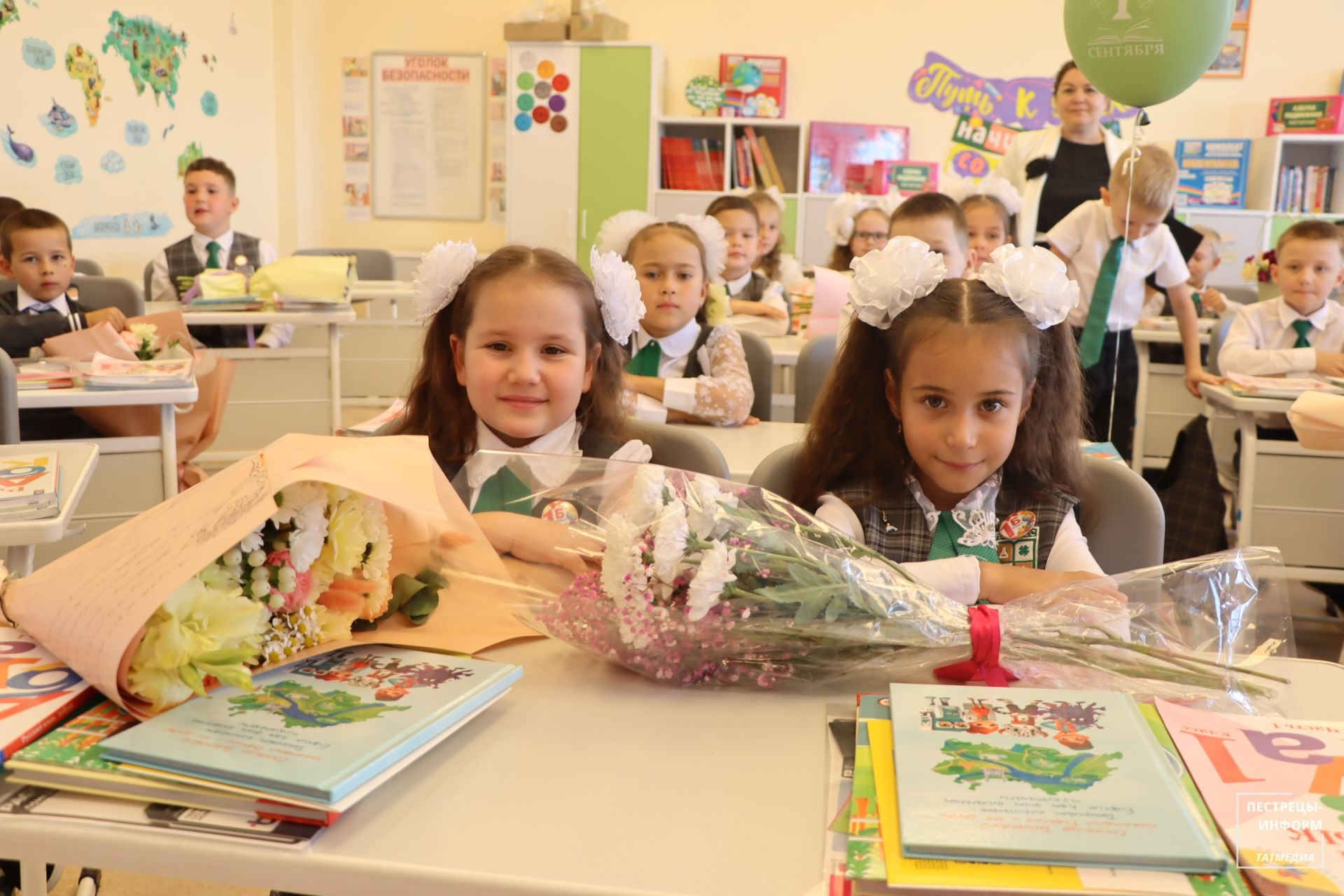 День знаний в лицее «Прогресс»