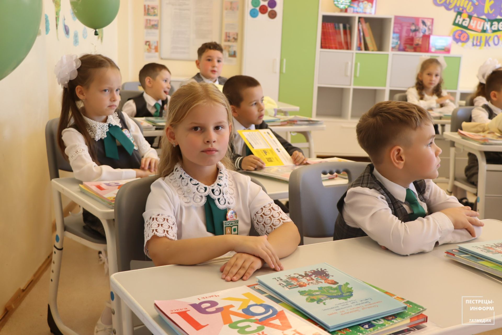 День знаний в лицее «Прогресс»