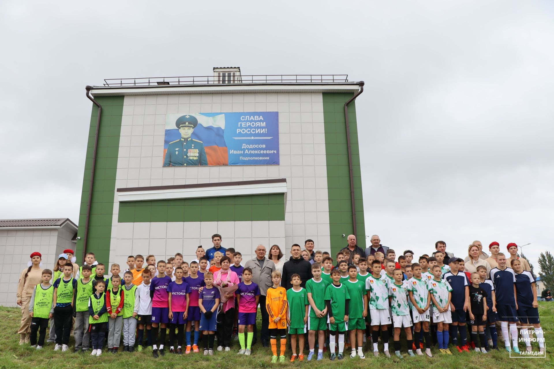 Мини-футбол буенча турнир