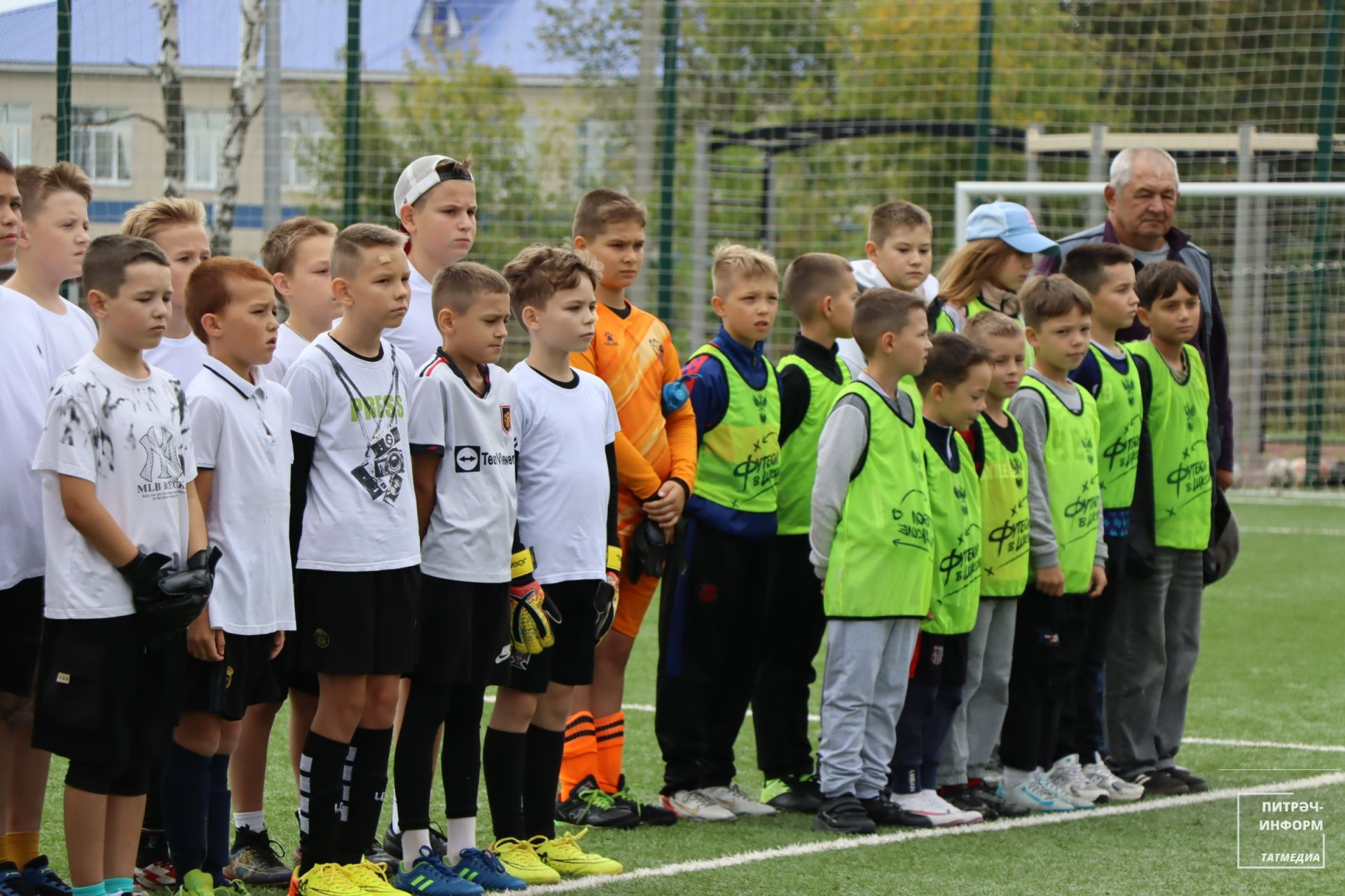 Мини-футбол буенча турнир