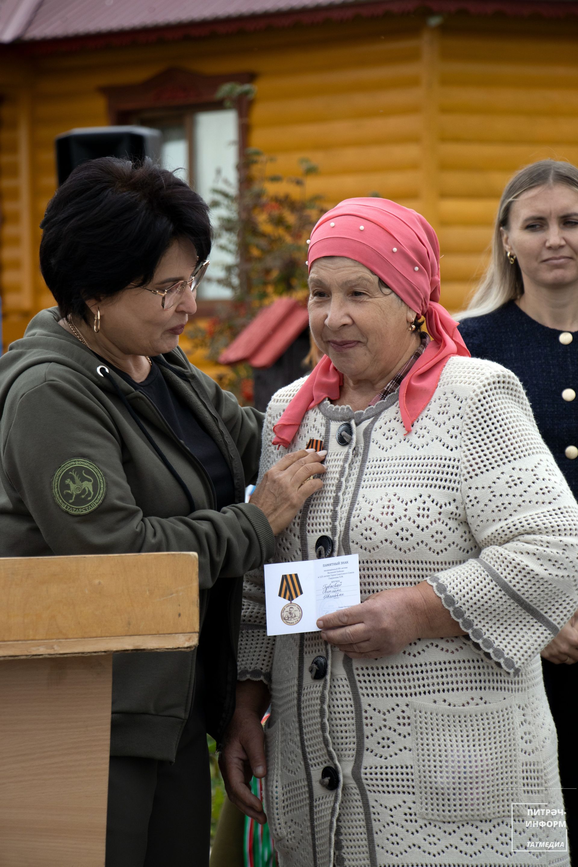 Спортның хәрби-гамәли төрләре буенча спартакиада - 2025