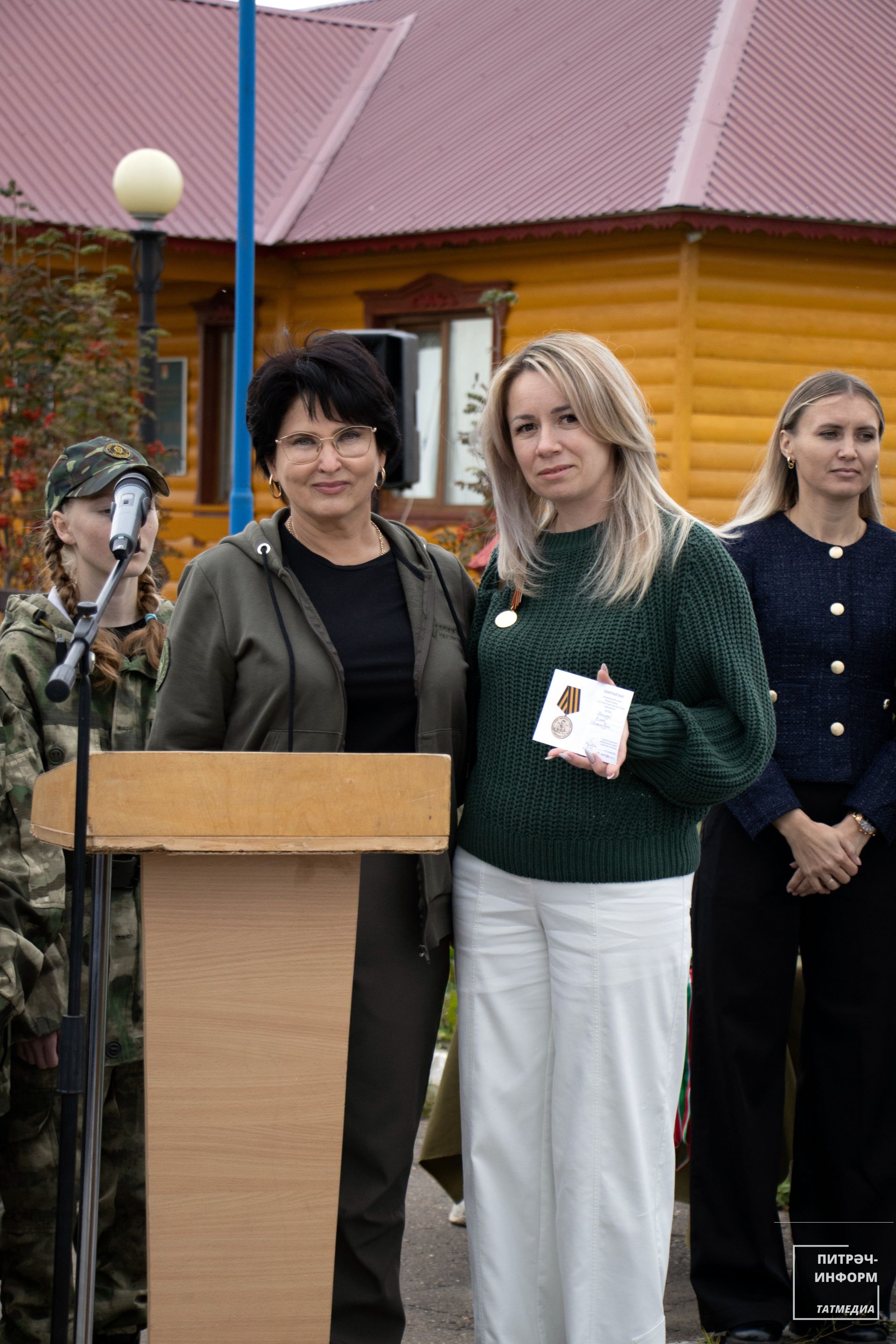 Спортның хәрби-гамәли төрләре буенча спартакиада - 2025