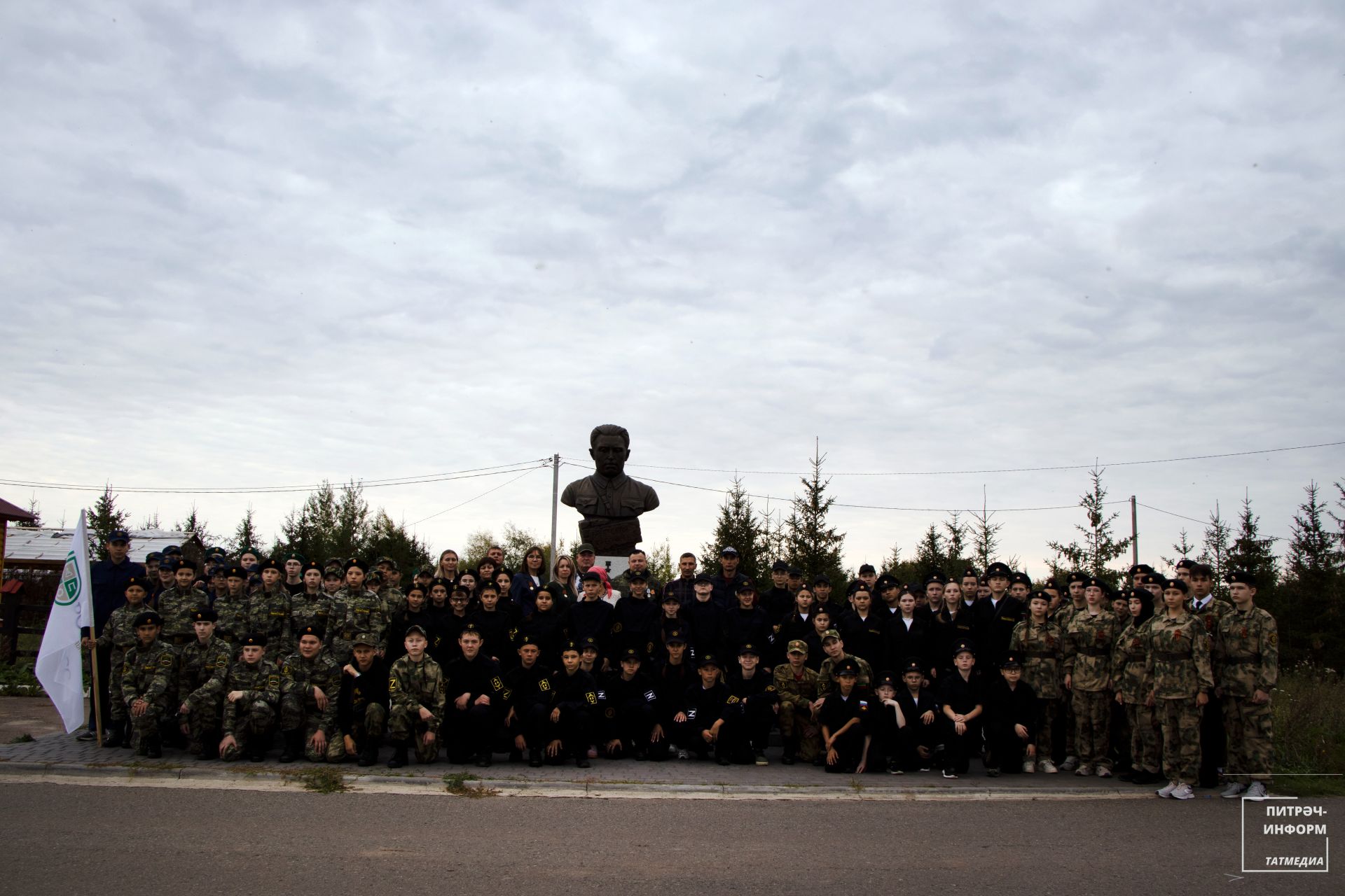 Спортның хәрби-гамәли төрләре буенча спартакиада - 2025