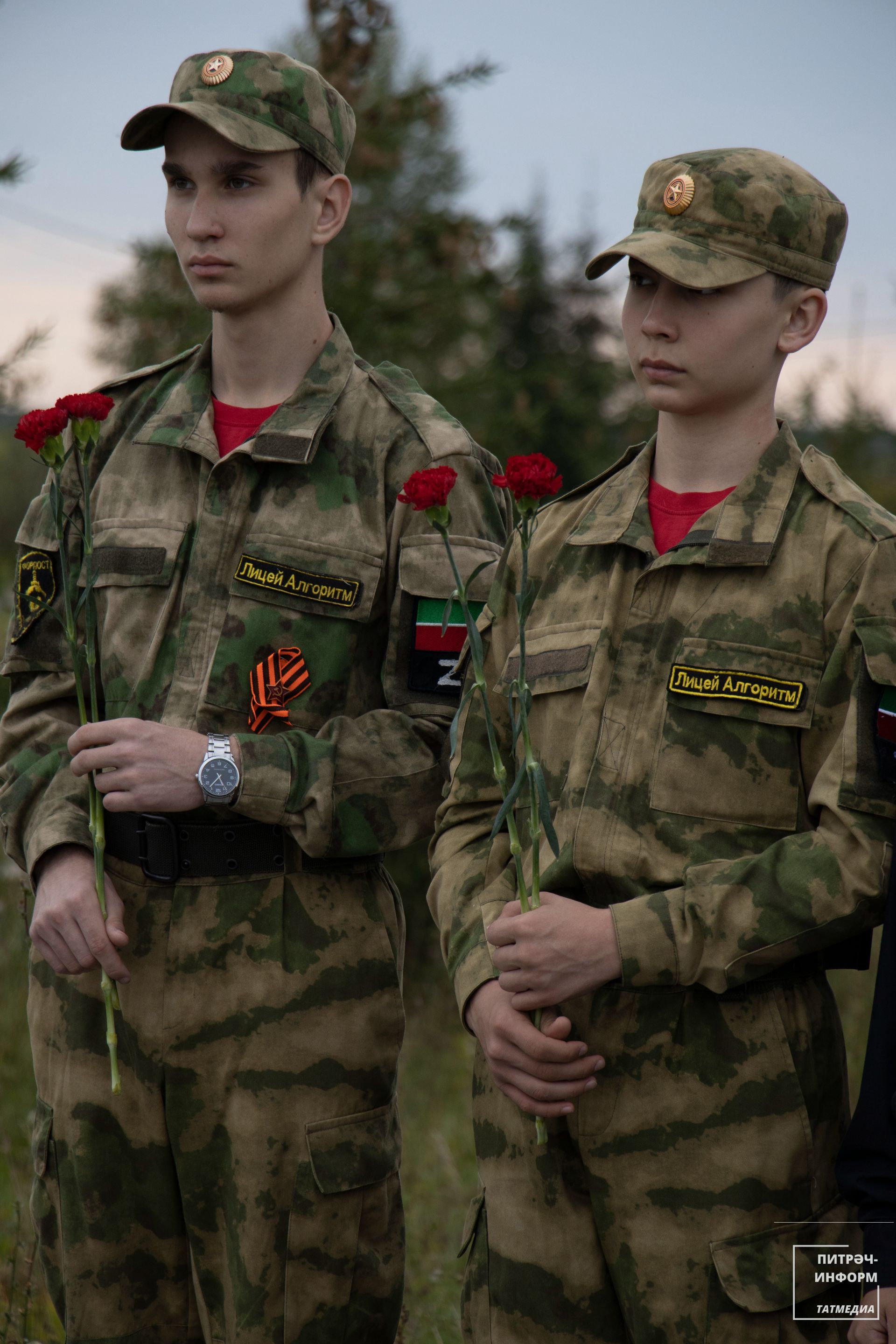 Спортның хәрби-гамәли төрләре буенча спартакиада - 2025