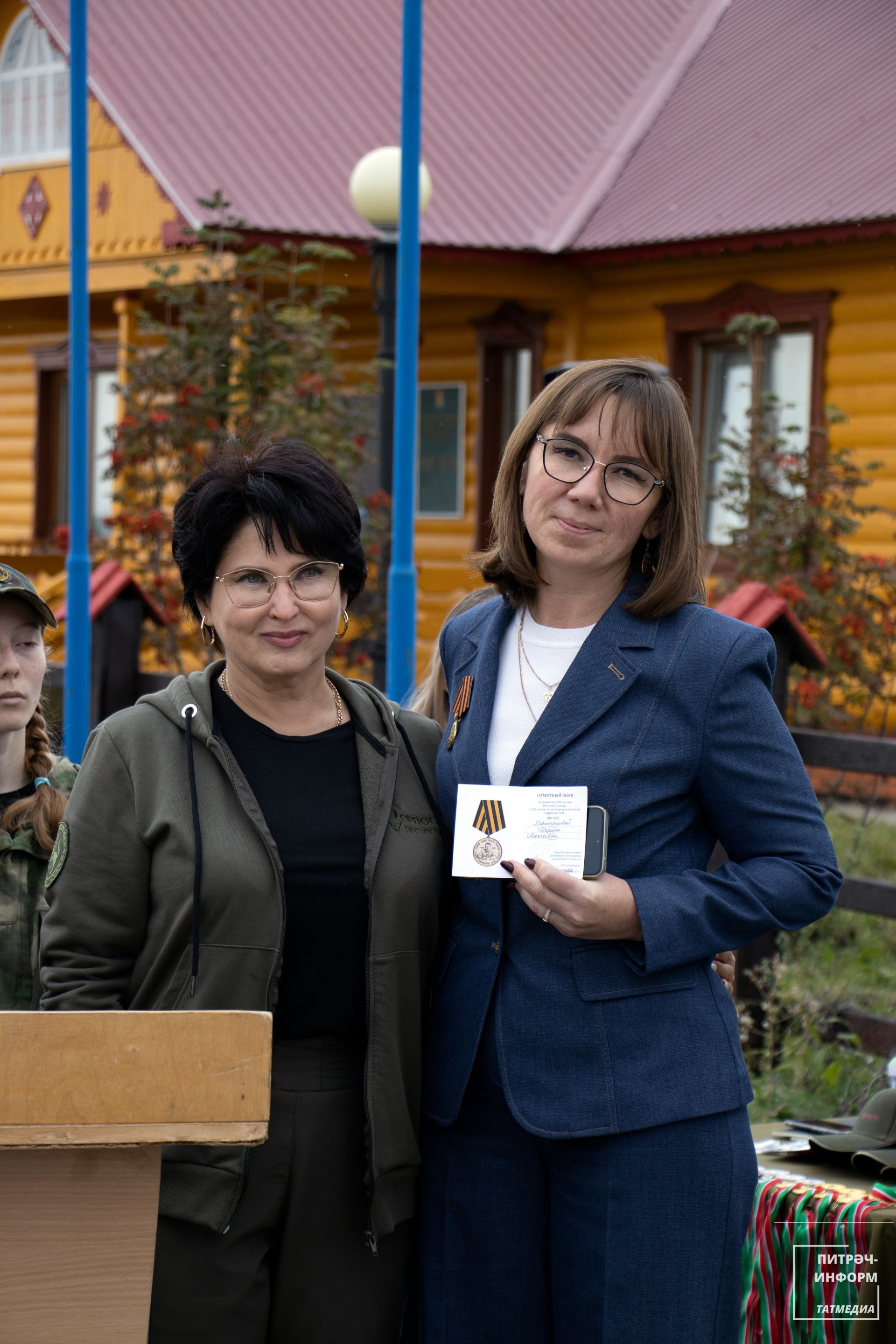 Спортның хәрби-гамәли төрләре буенча спартакиада - 2025