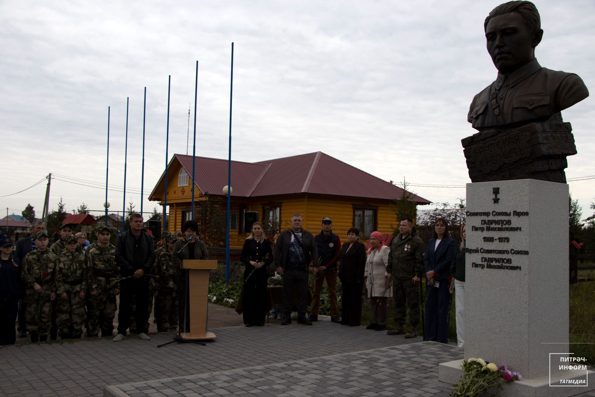 Спортның хәрби-гамәли төрләре буенча спартакиада - 2025