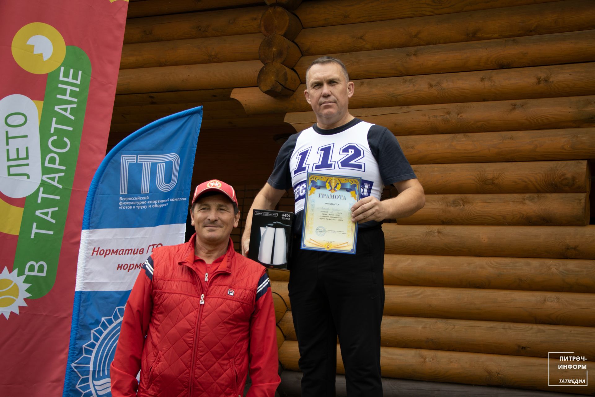 Милләтләр кроссы - 2025