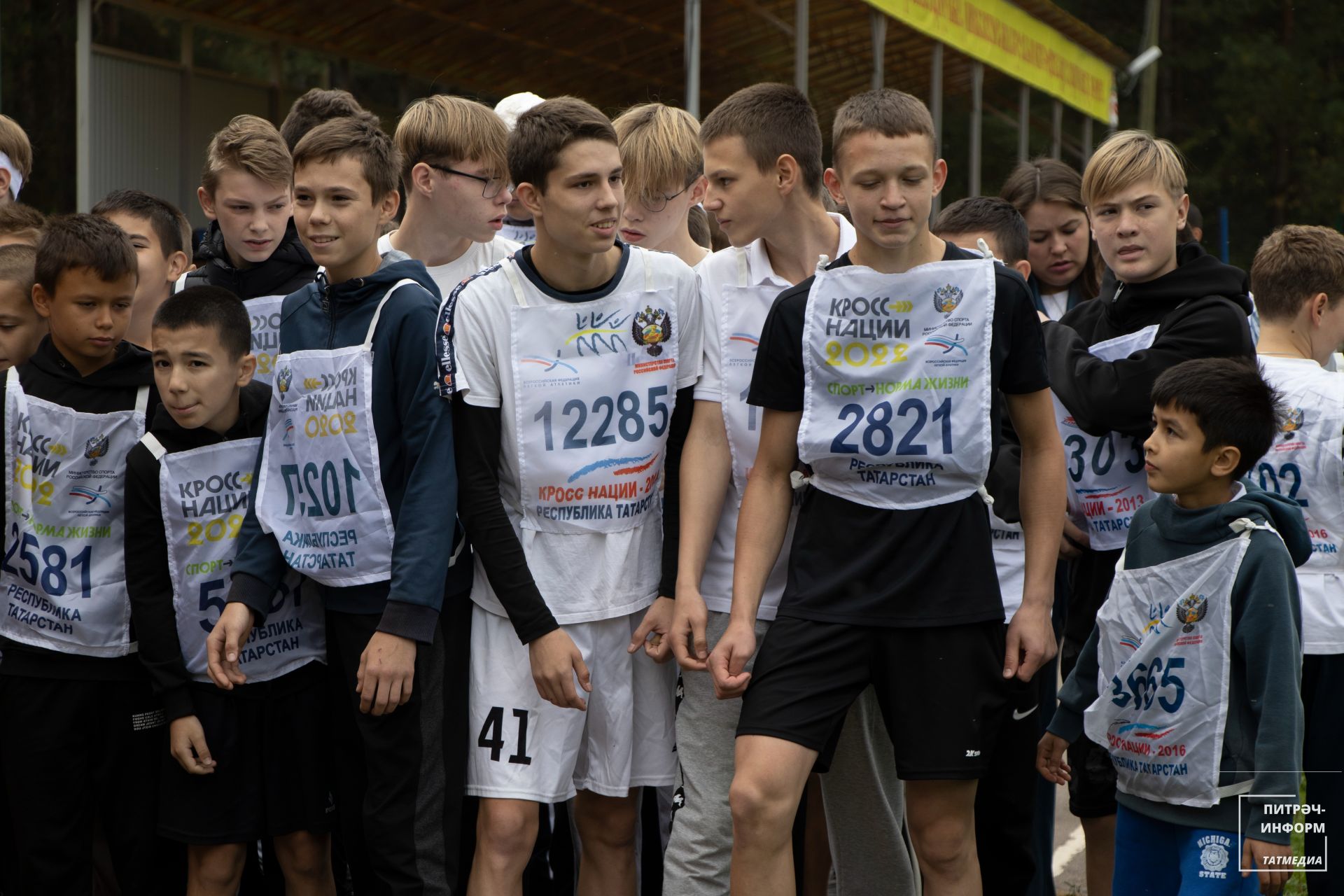 Милләтләр кроссы - 2025