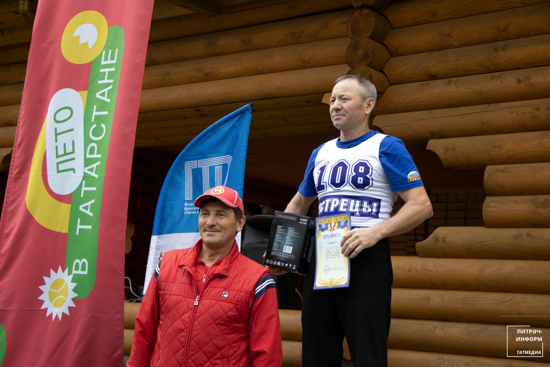 Милләтләр кроссы - 2025