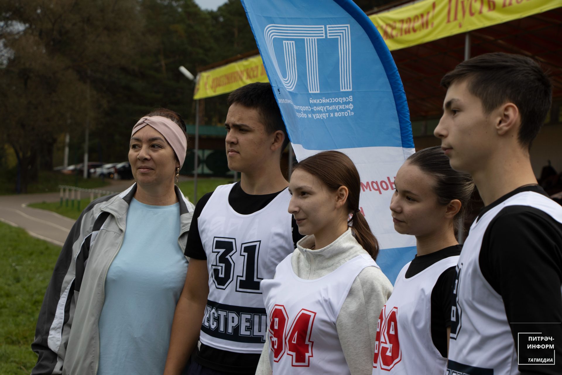 Милләтләр кроссы - 2025