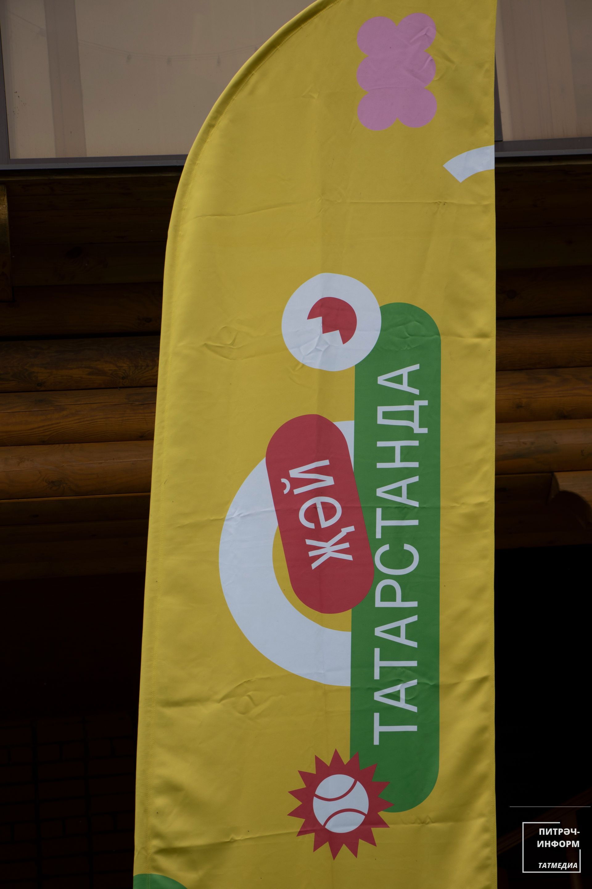 Милләтләр кроссы - 2025