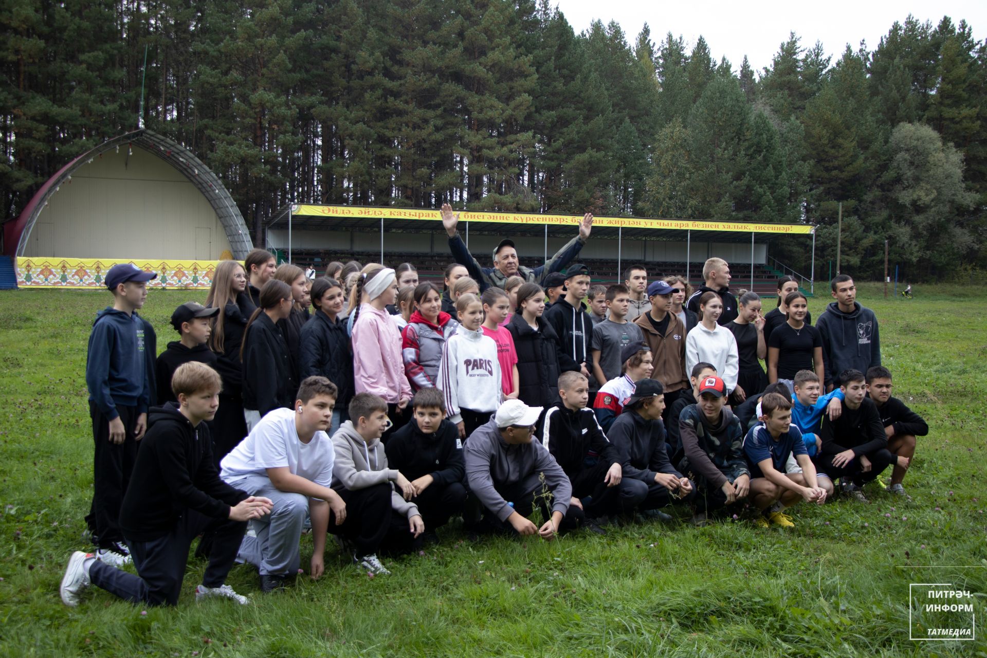 Милләтләр кроссы - 2025