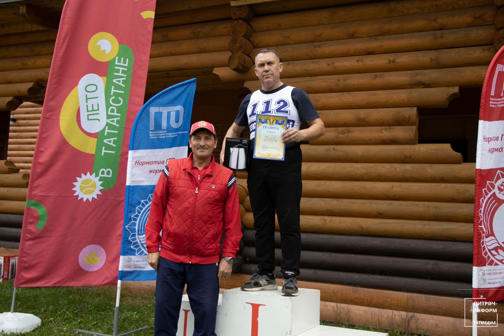 Милләтләр кроссы - 2025