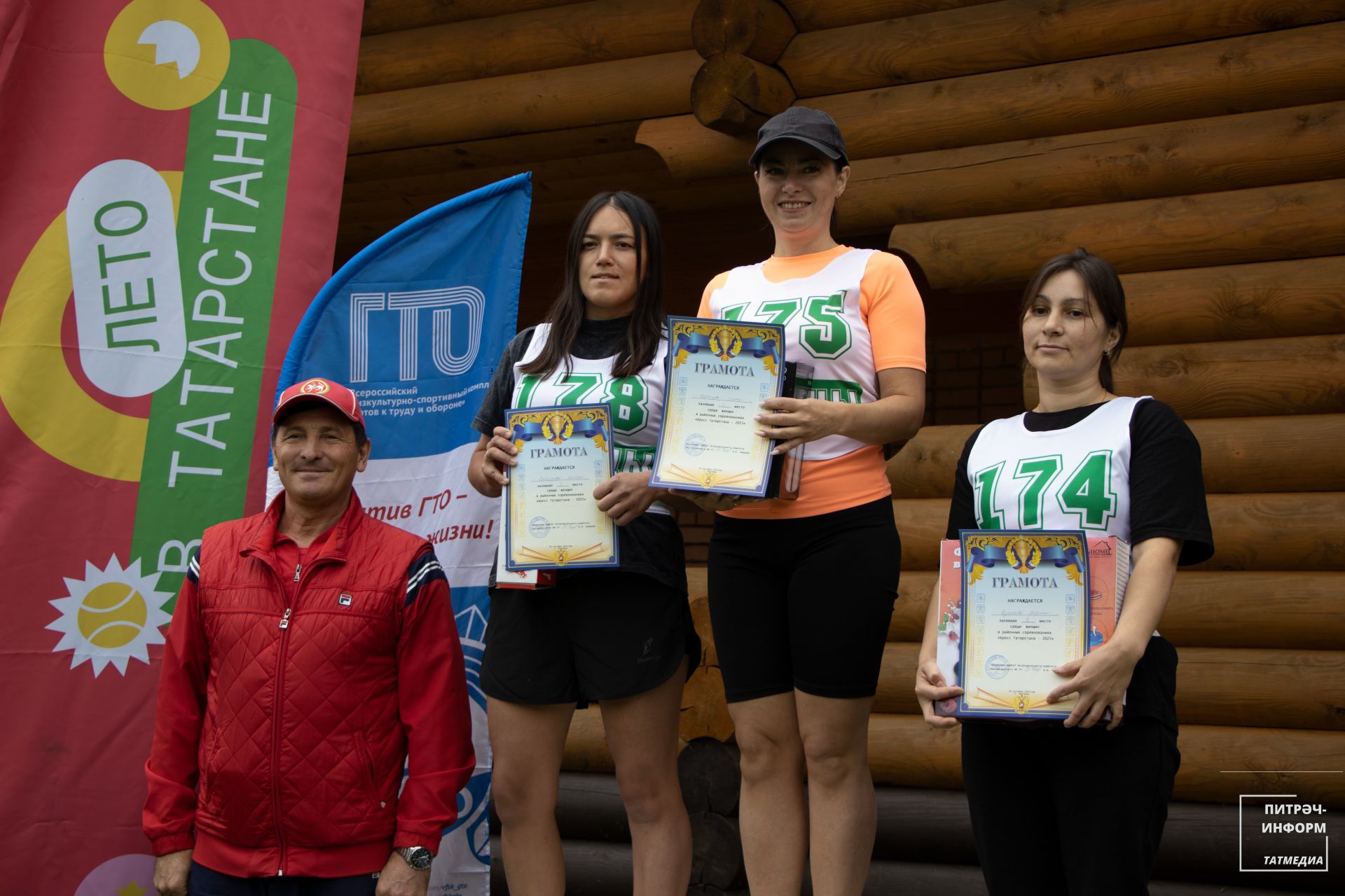 Милләтләр кроссы - 2025