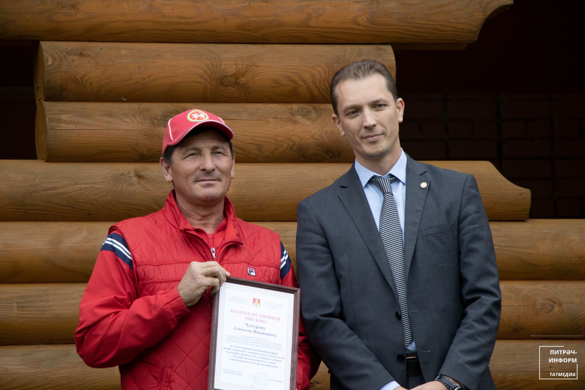 Милләтләр кроссы - 2025