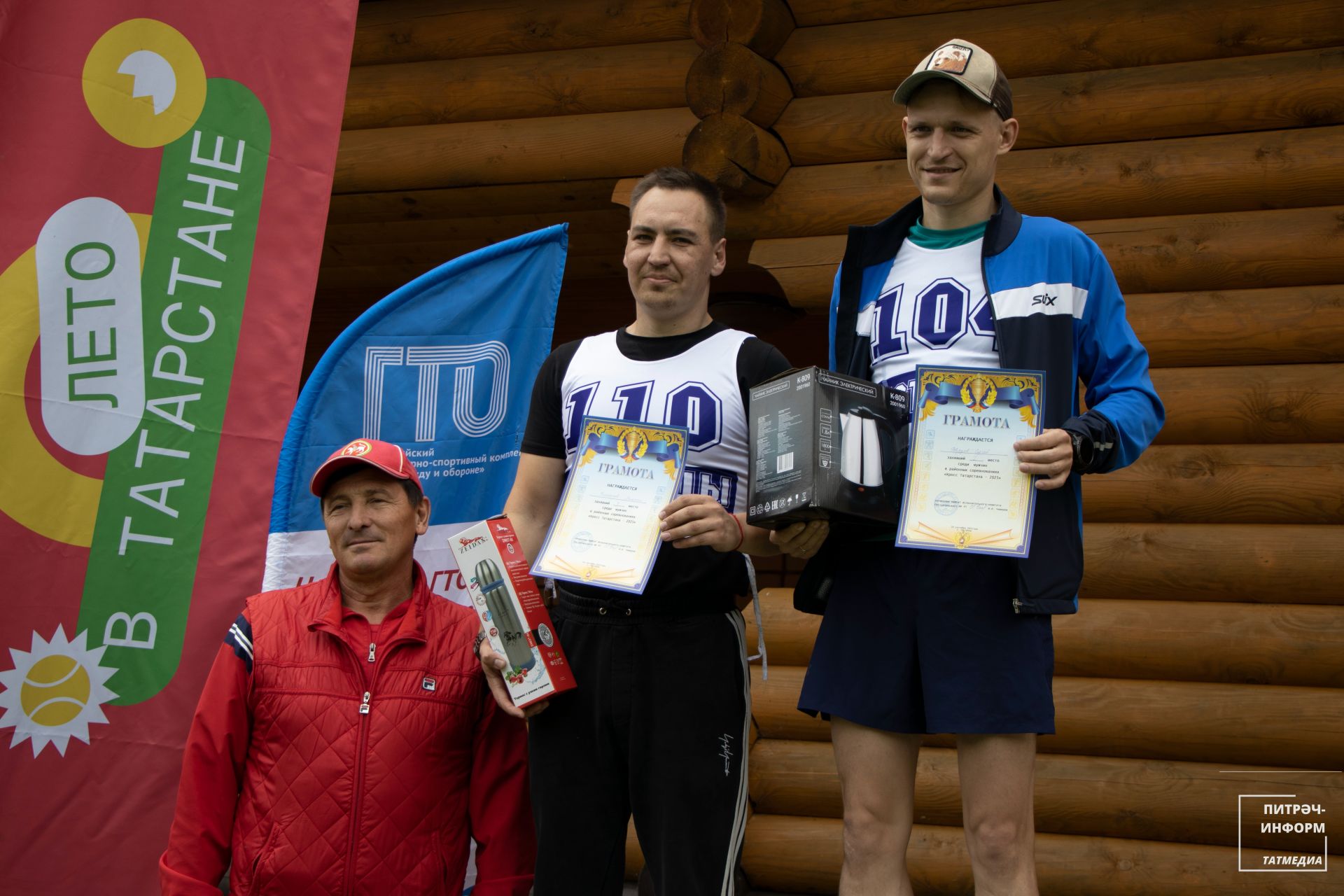 Милләтләр кроссы - 2025