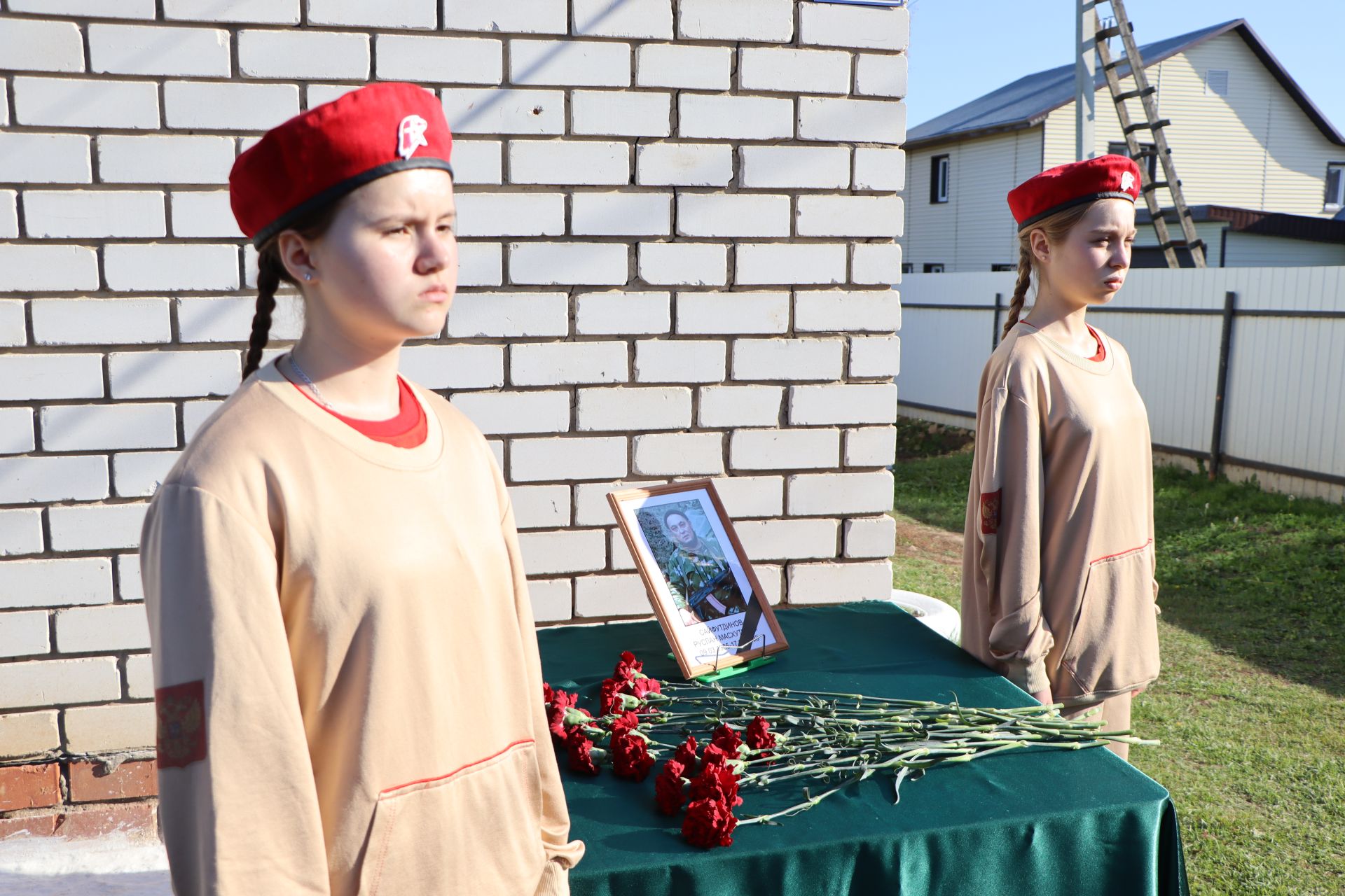 Открытие мемориальных досок