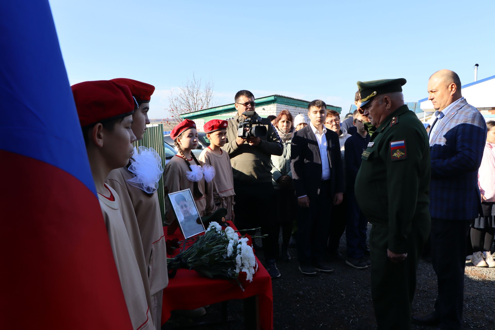 Открытие мемориальных досок