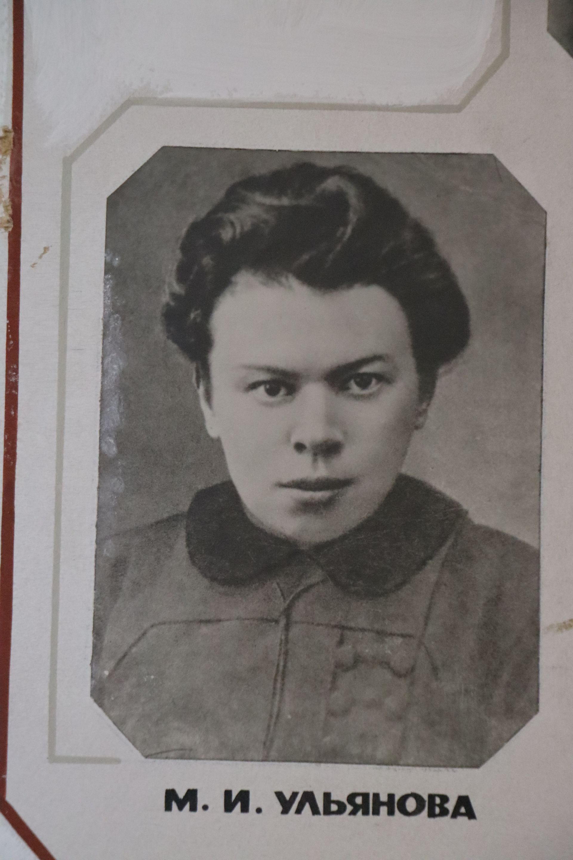 Музей-заповедник «Ленино-Кокушкино» сегодня