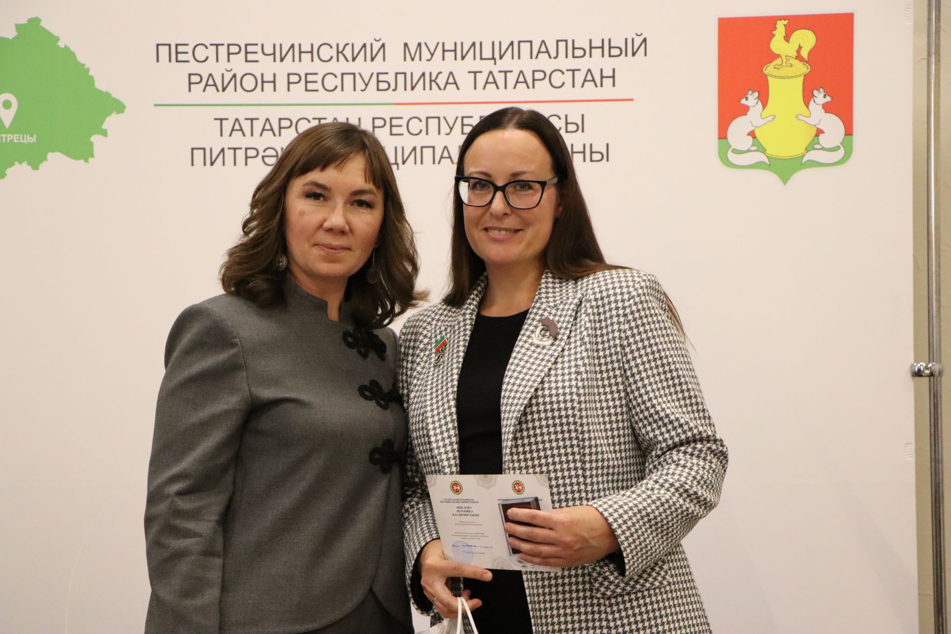 Церемония награждения учителей