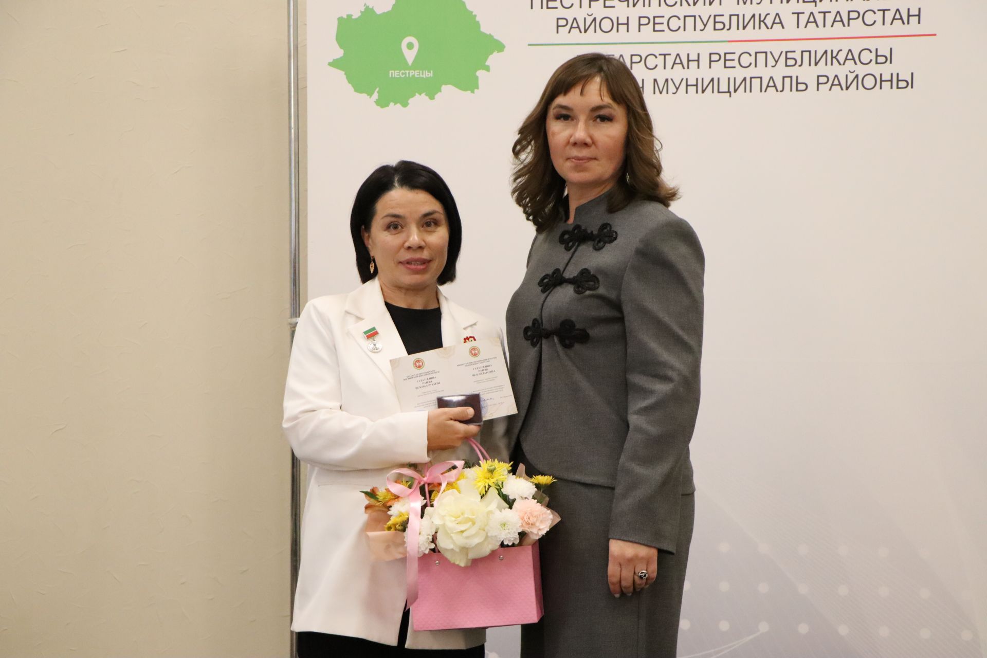 Церемония награждения учителей