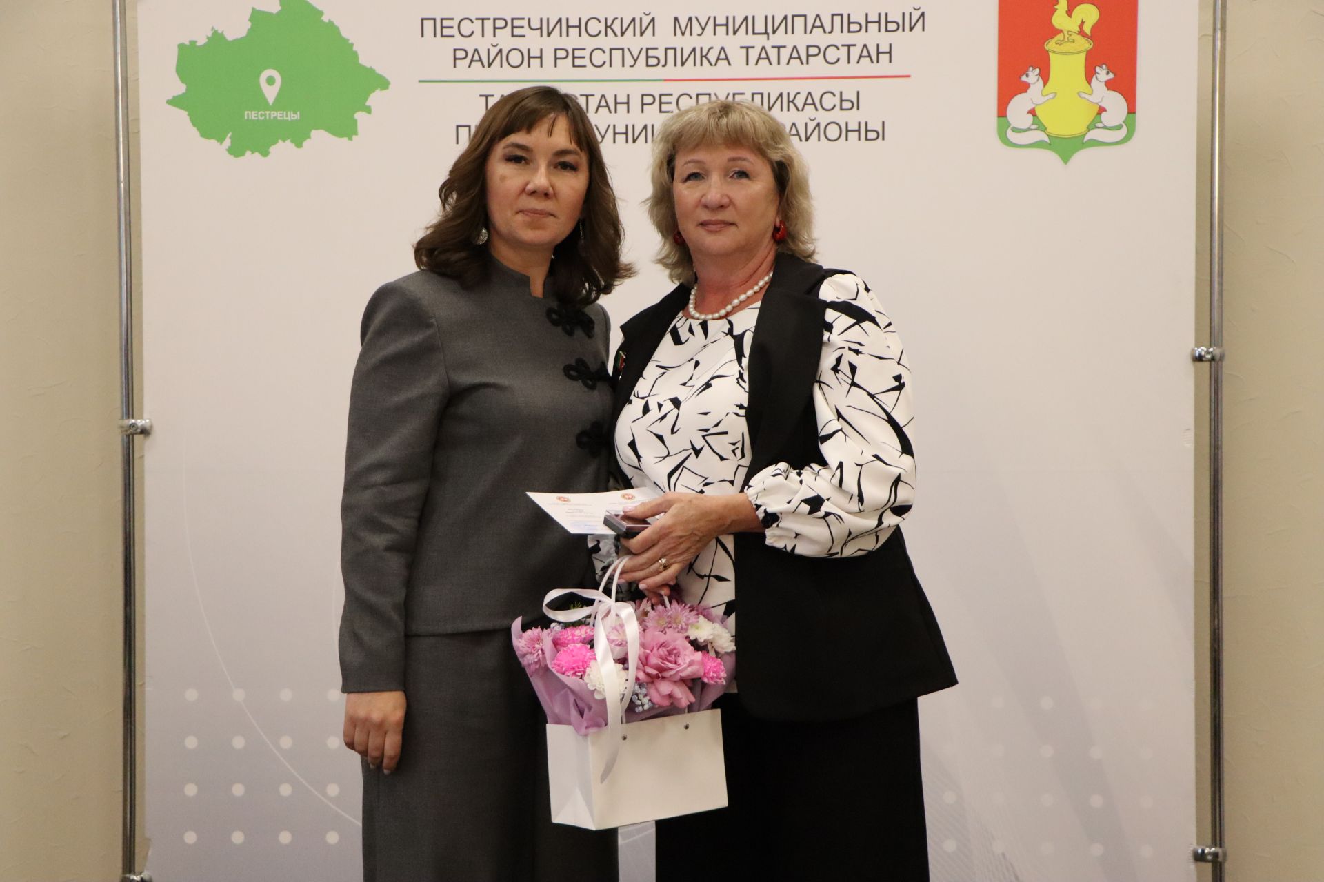 Церемония награждения учителей