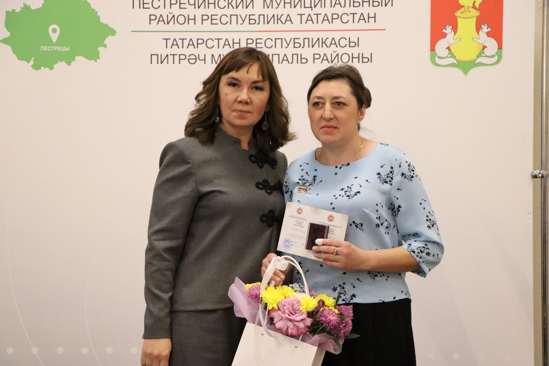 Церемония награждения учителей