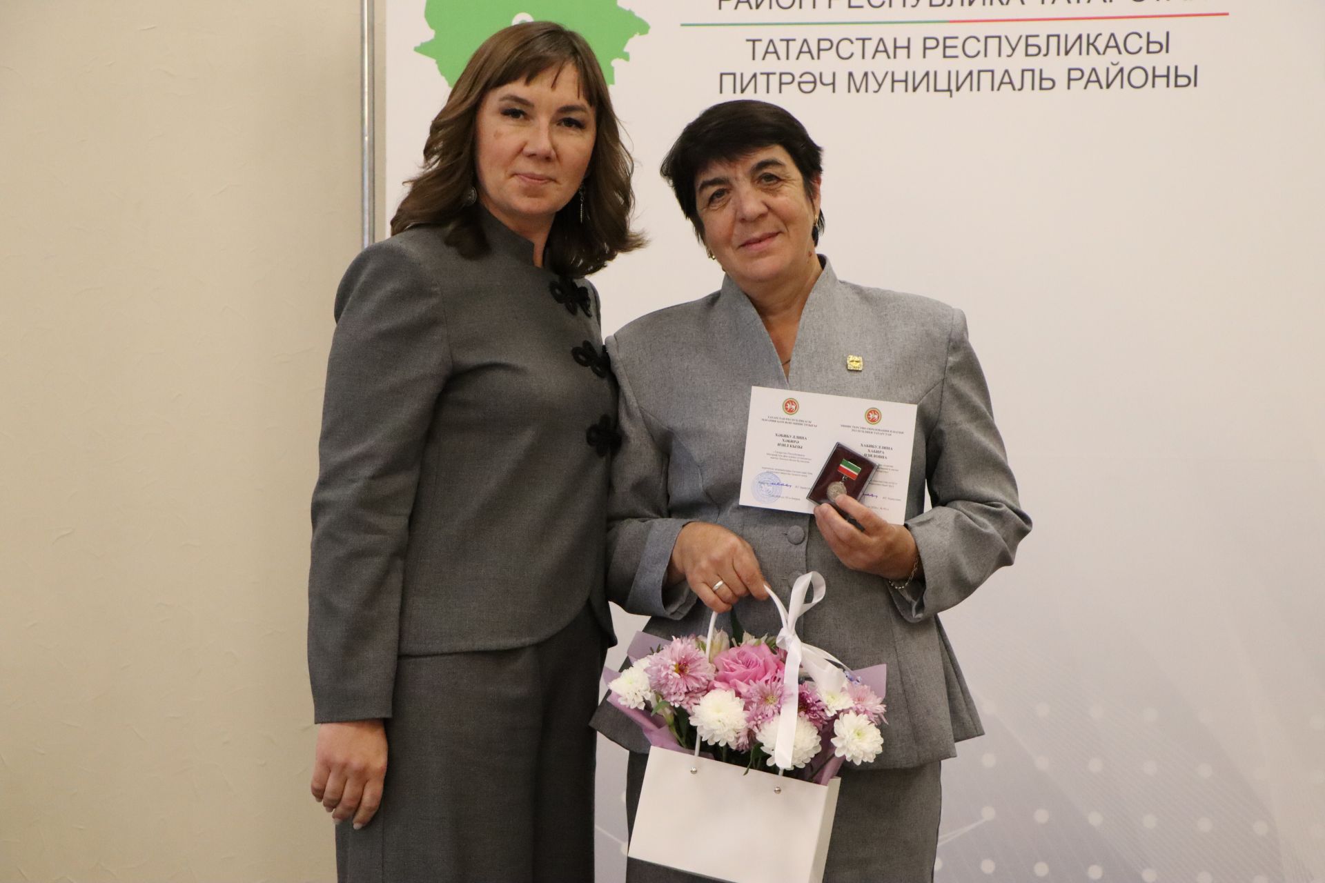 Церемония награждения учителей