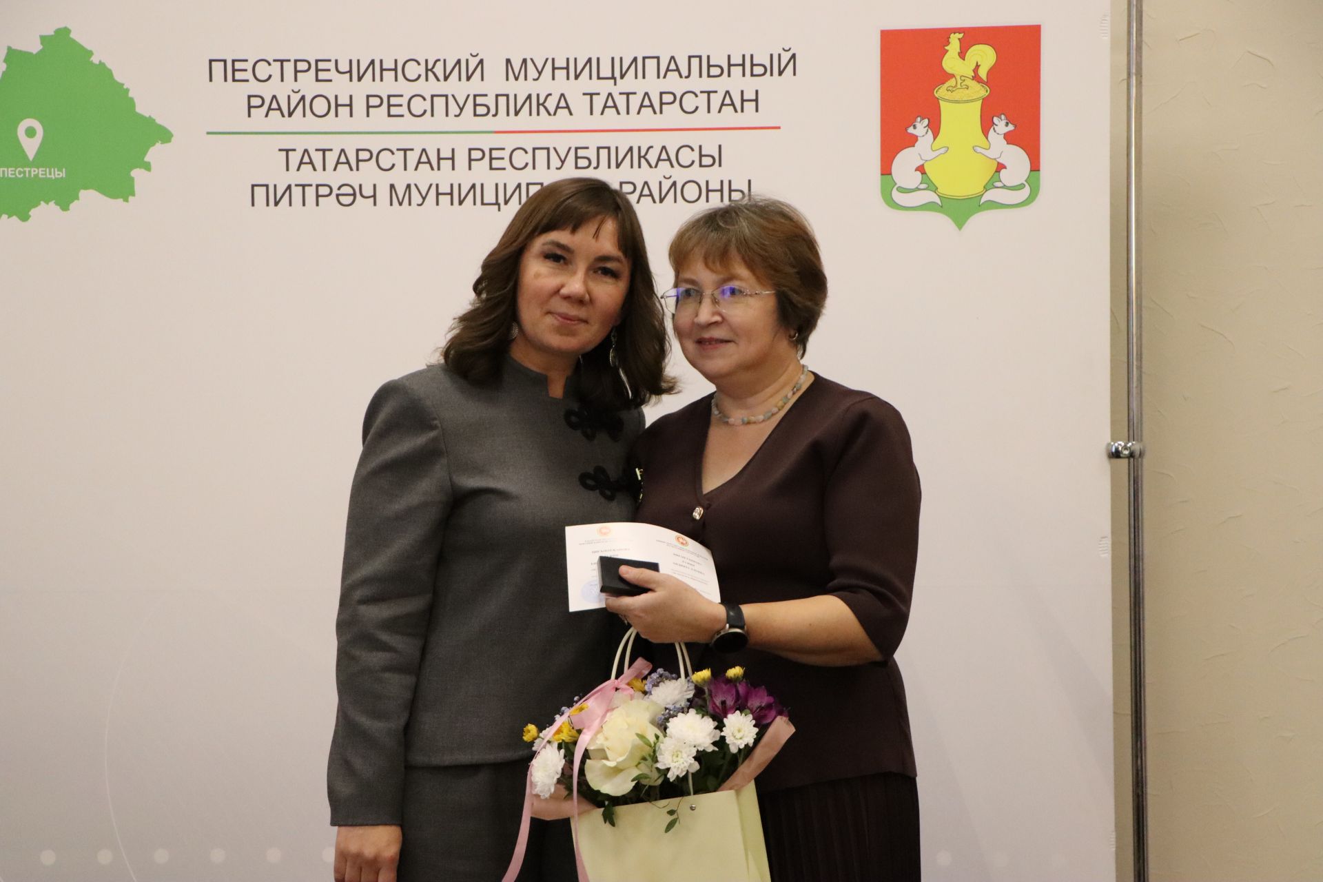 Церемония награждения учителей