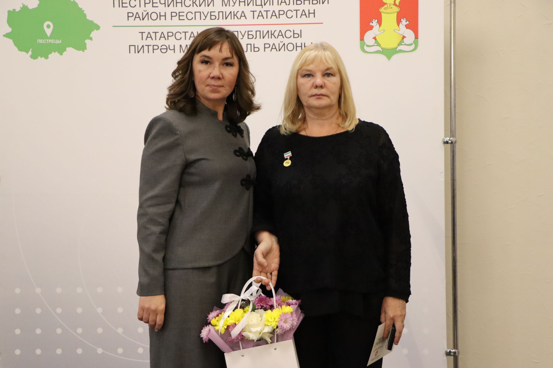 Церемония награждения учителей