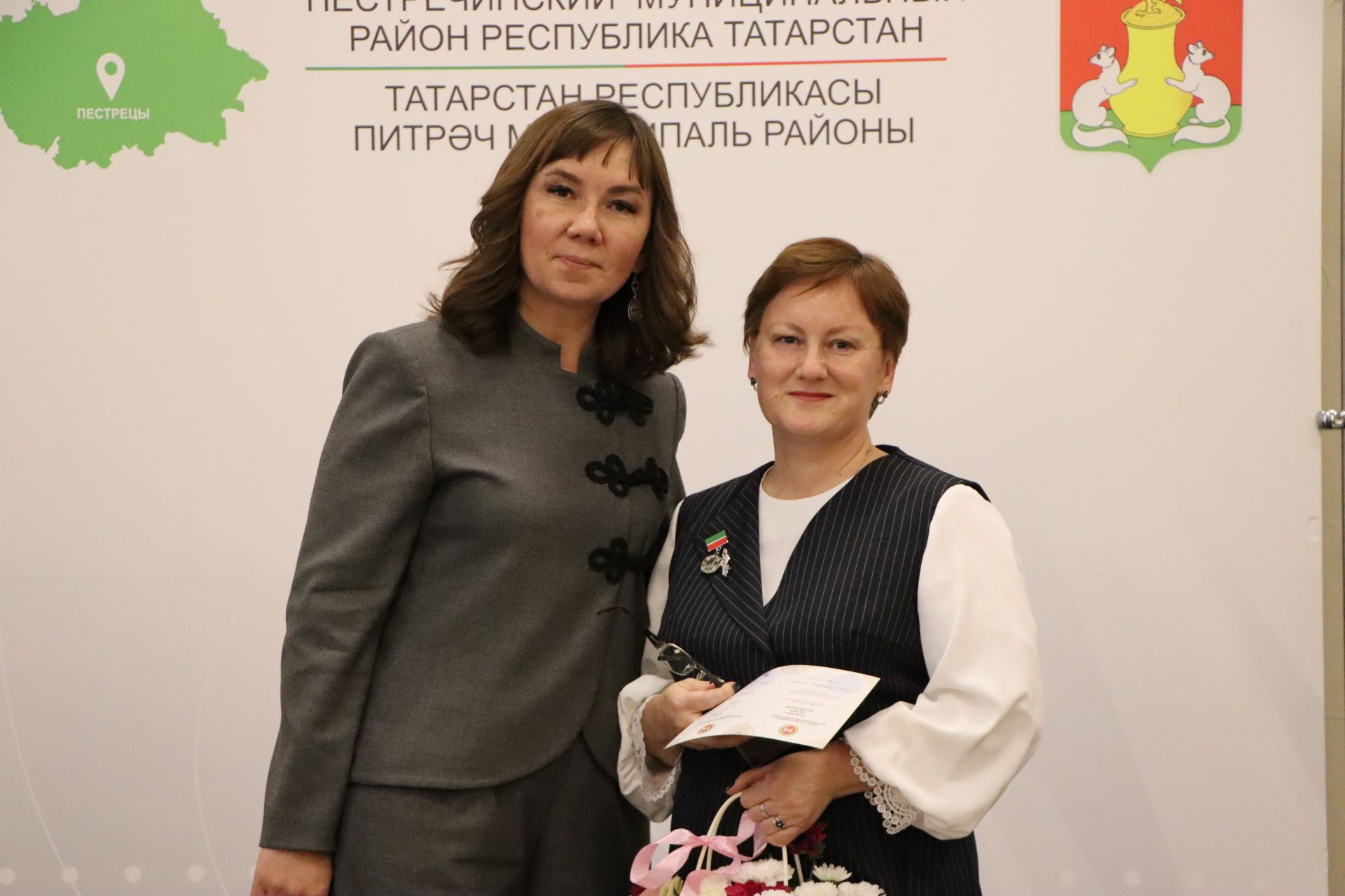 Церемония награждения учителей