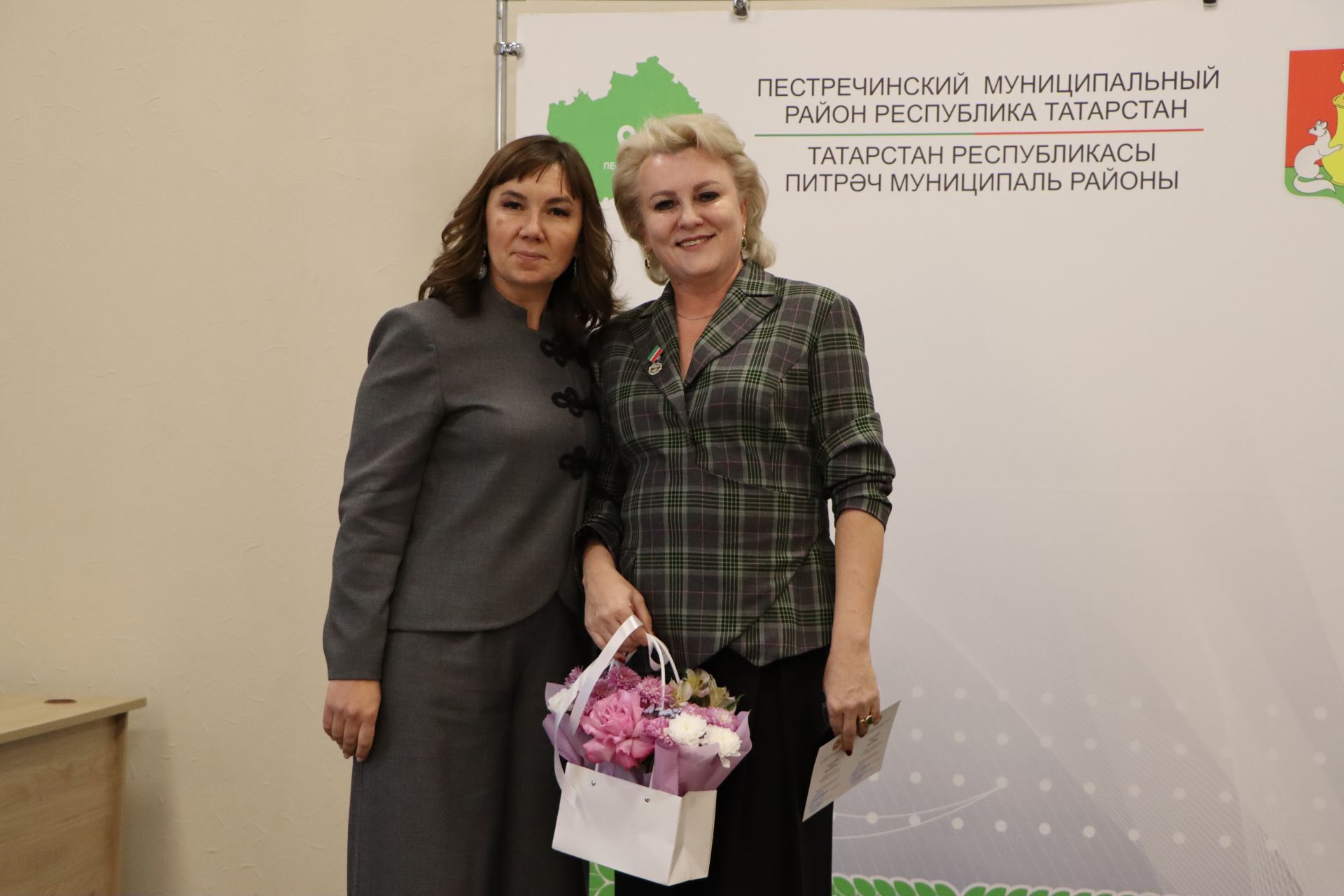 Церемония награждения учителей