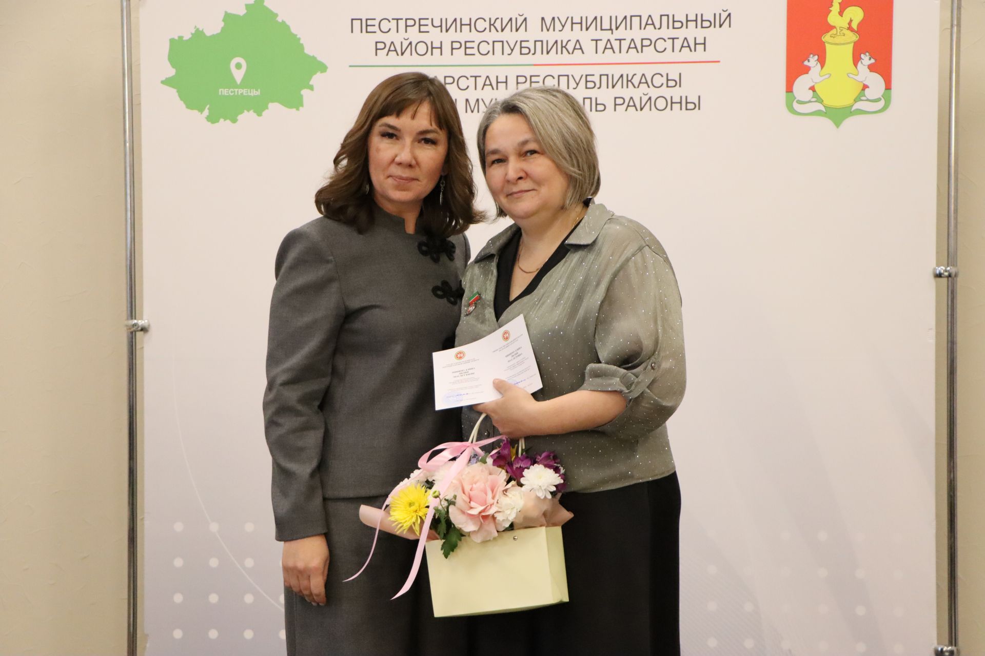 Церемония награждения учителей
