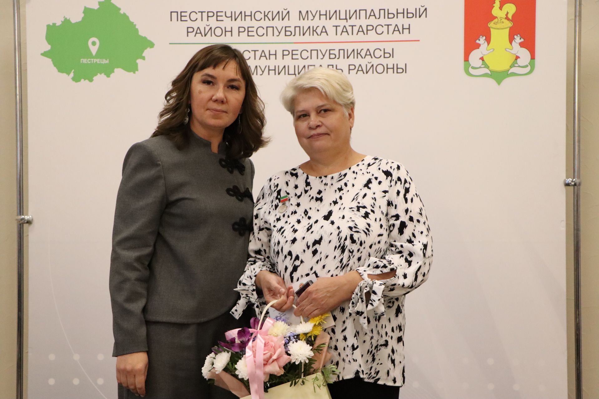Церемония награждения учителей