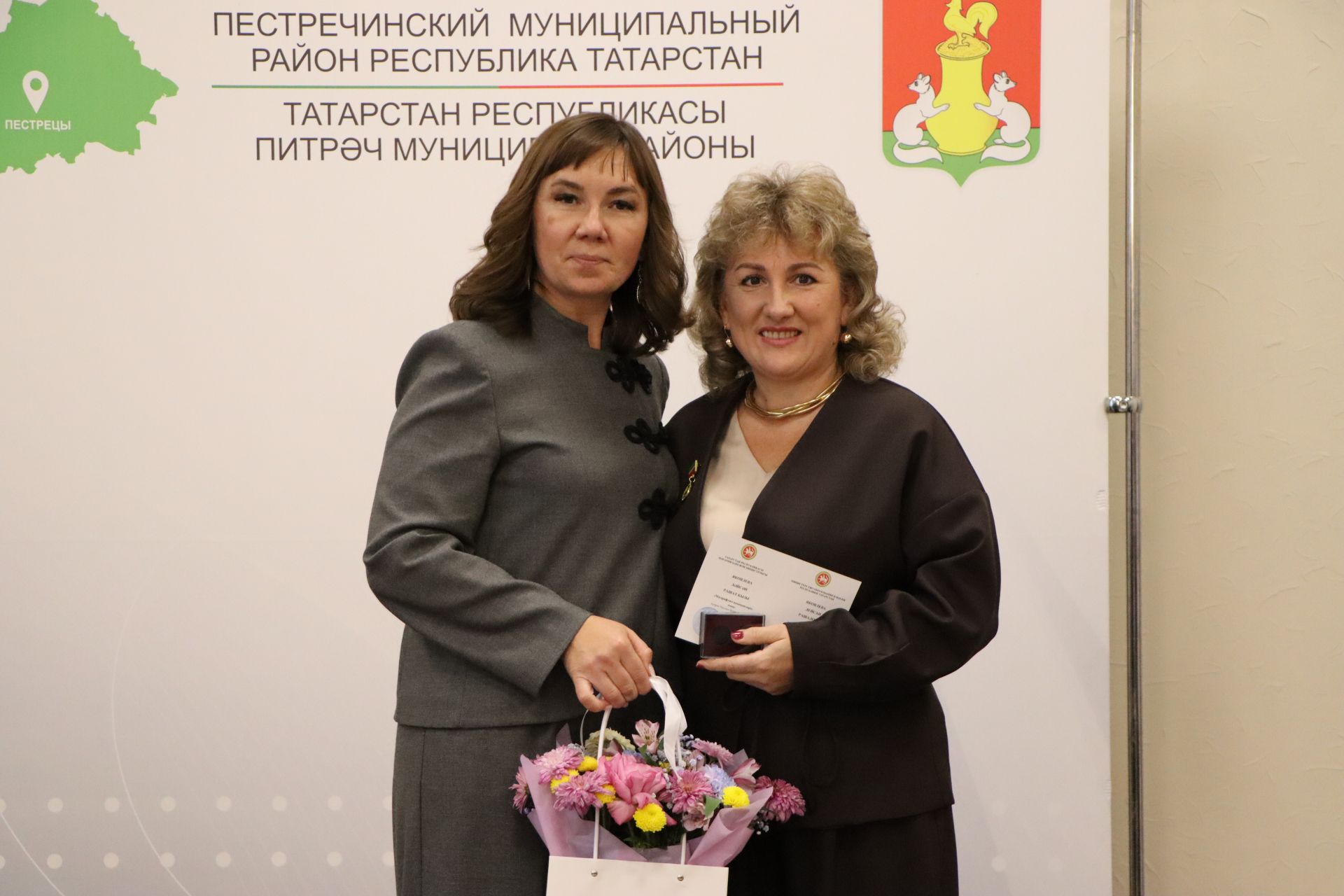 Церемония награждения учителей
