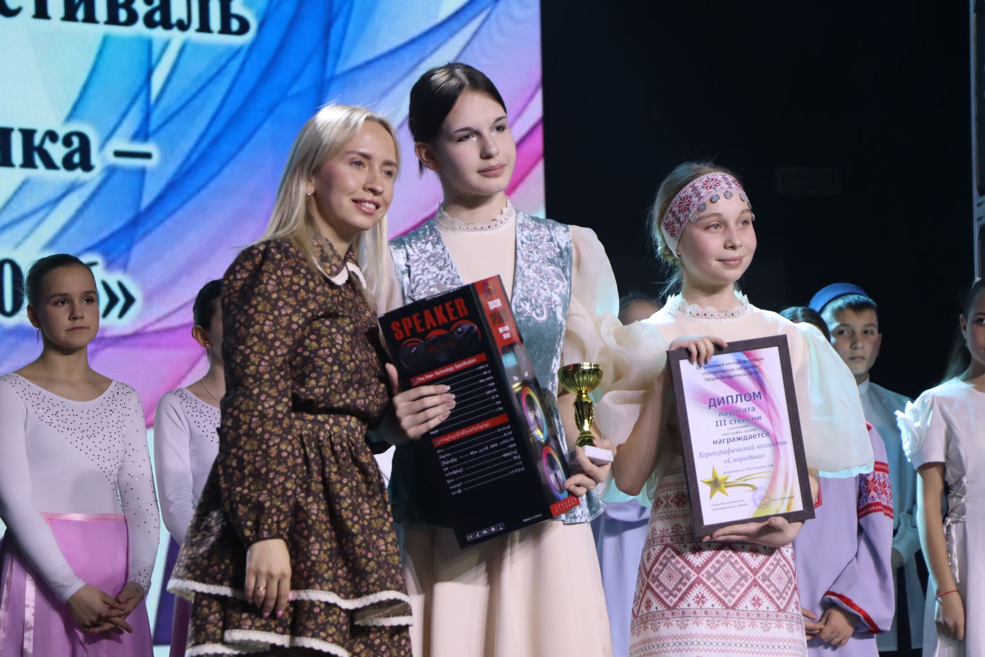 «Питрәч йолдызчыгы-2026» фестиваль-конкурсының гала-концерты