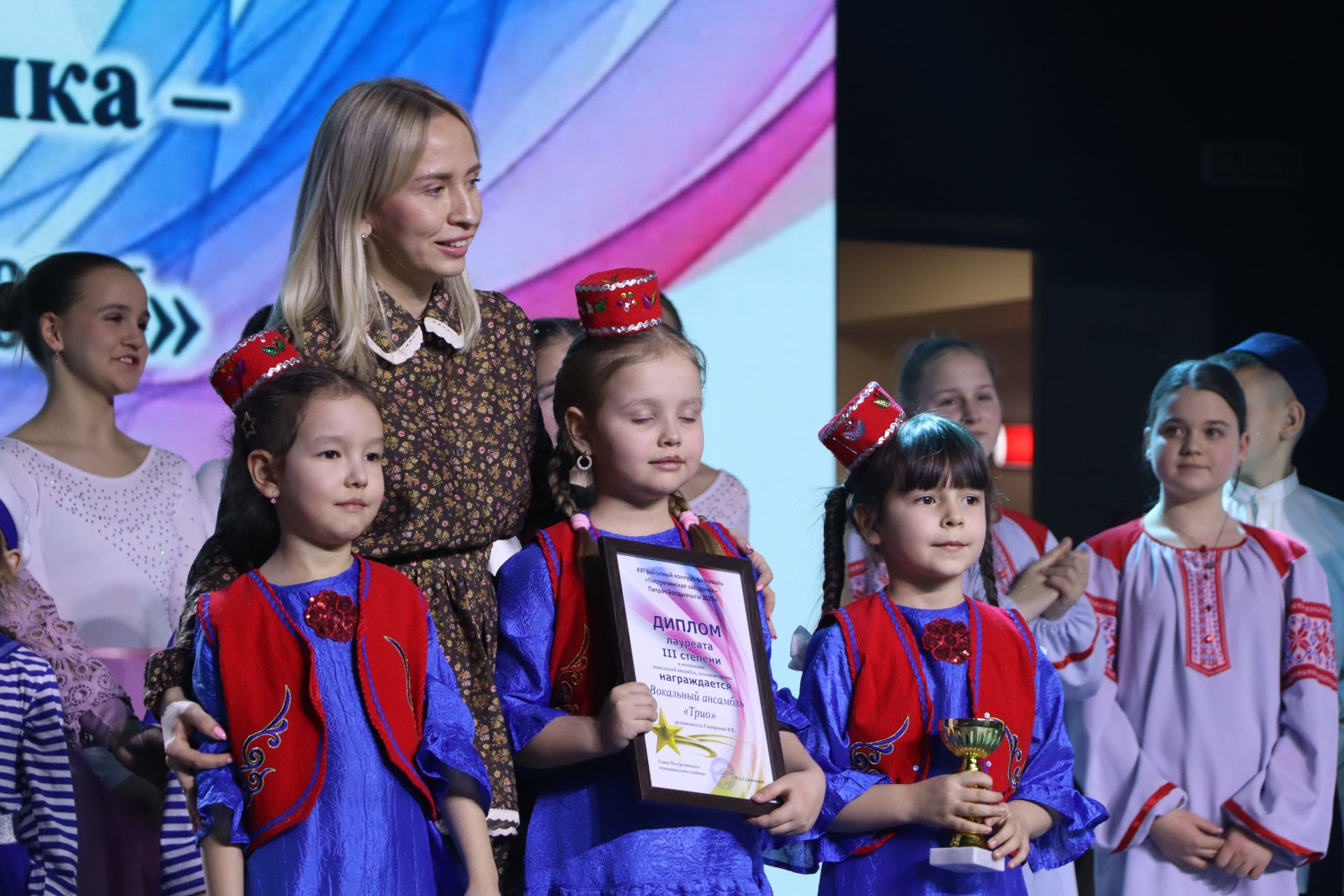 «Питрәч йолдызчыгы-2026» фестиваль-конкурсының гала-концерты