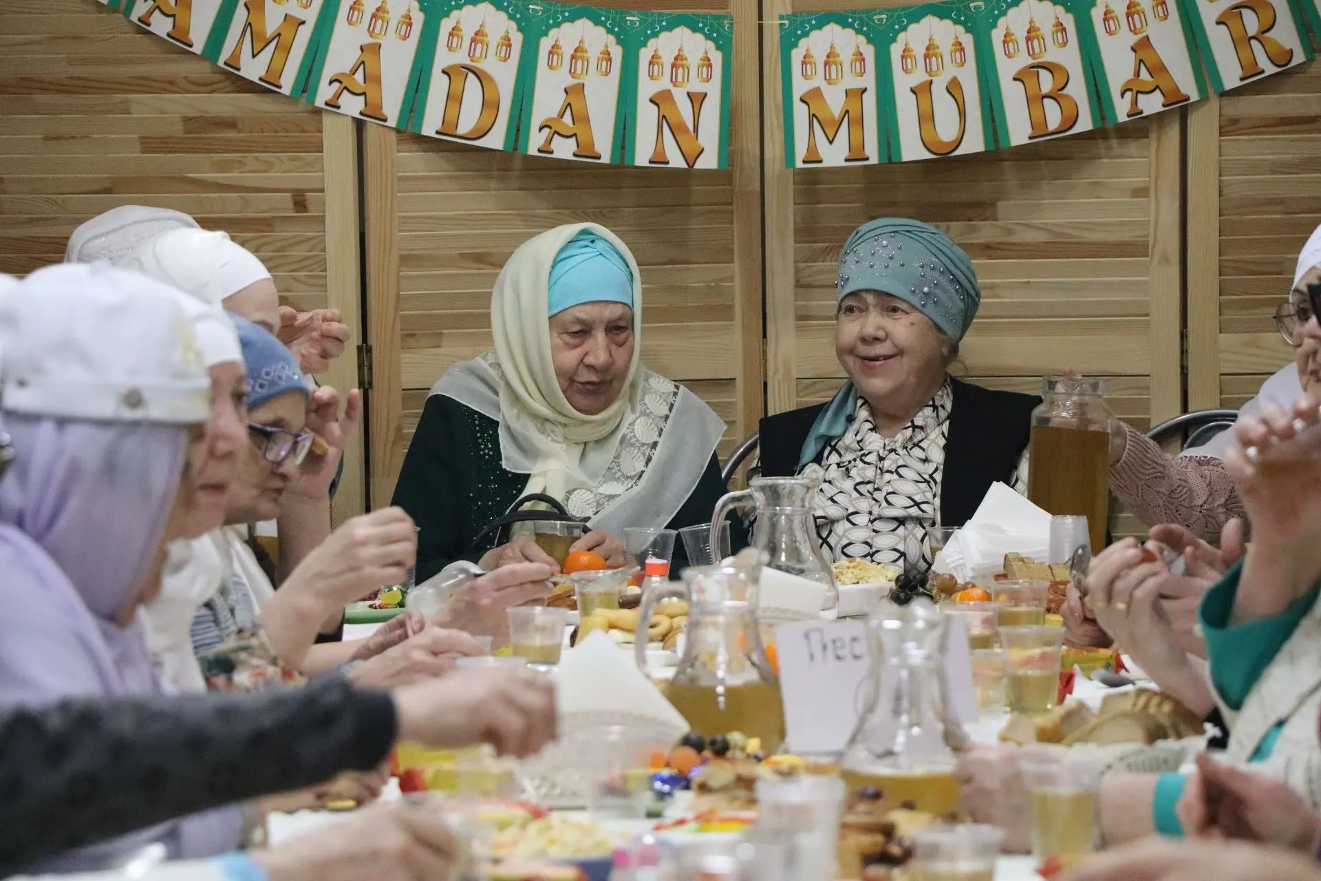 Районда хатын-кызлар ифтары