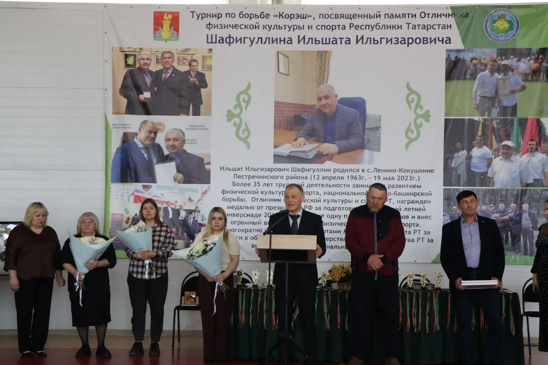Милли көрәш буенча турнир