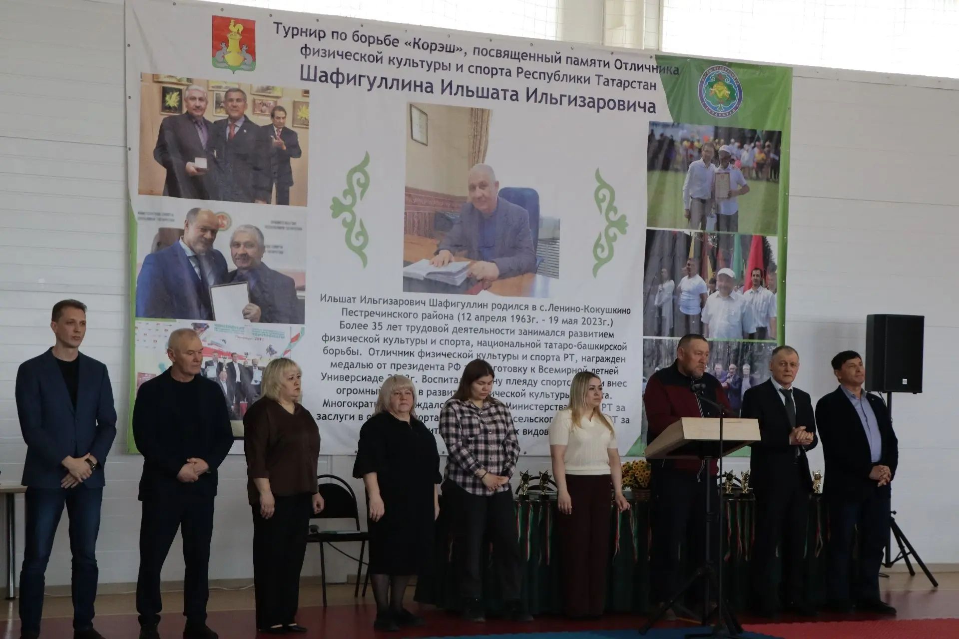 Милли көрәш буенча турнир