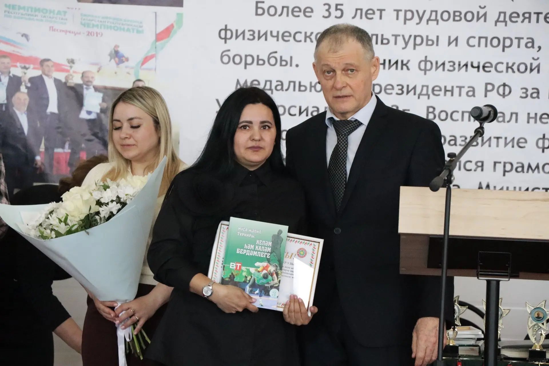 Милли көрәш буенча турнир