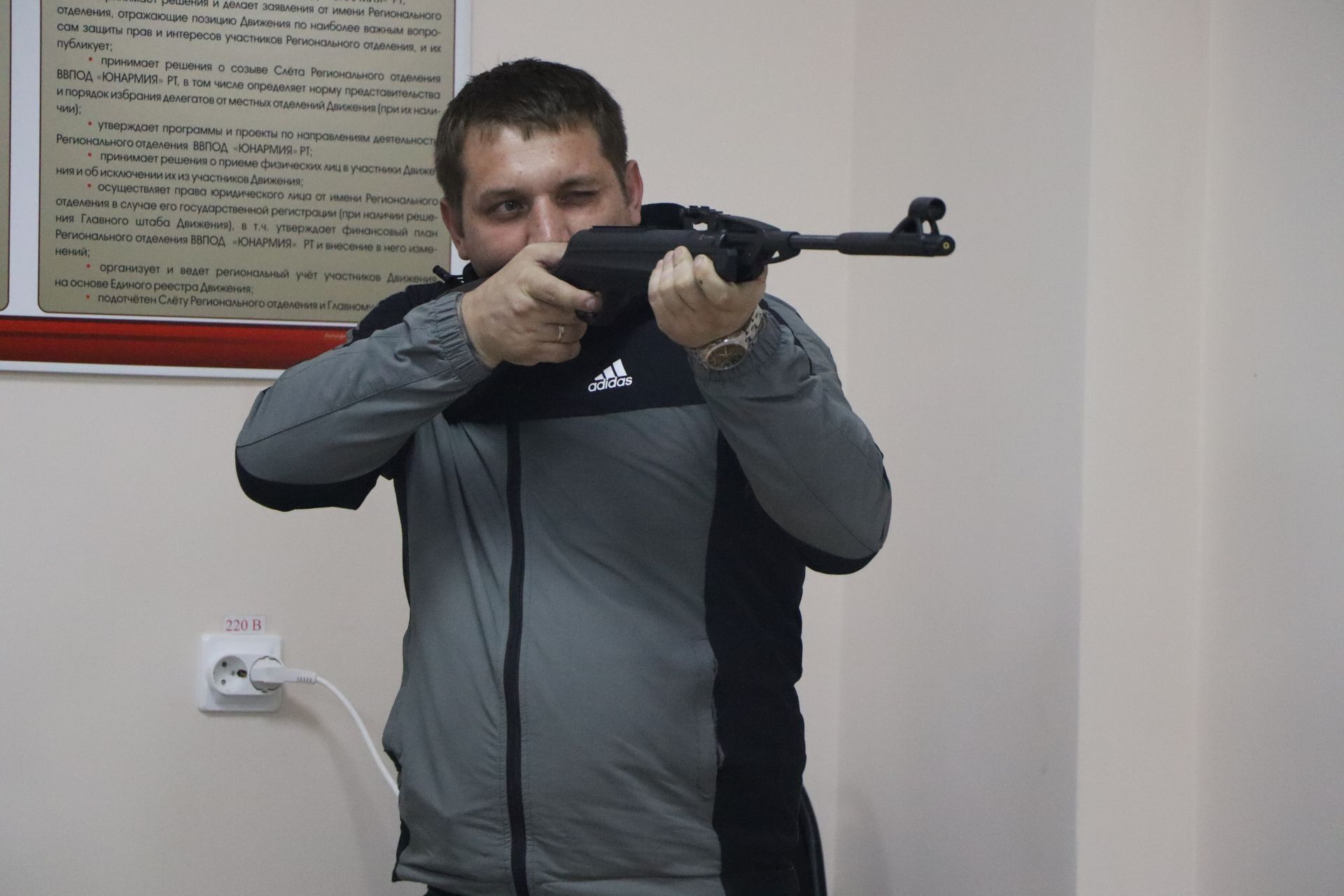 Ату буенча ярышлар