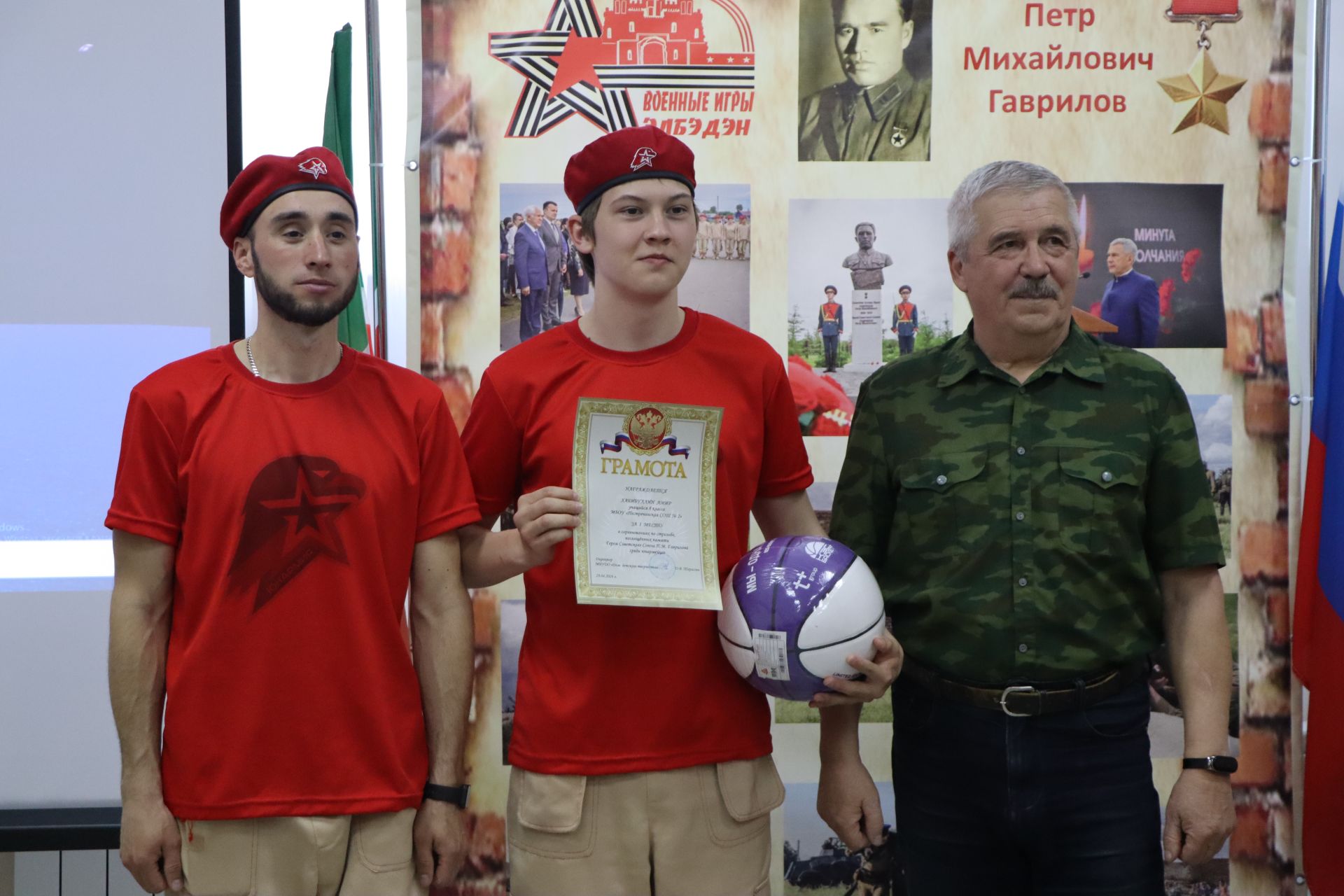 Ату буенча ярышлар