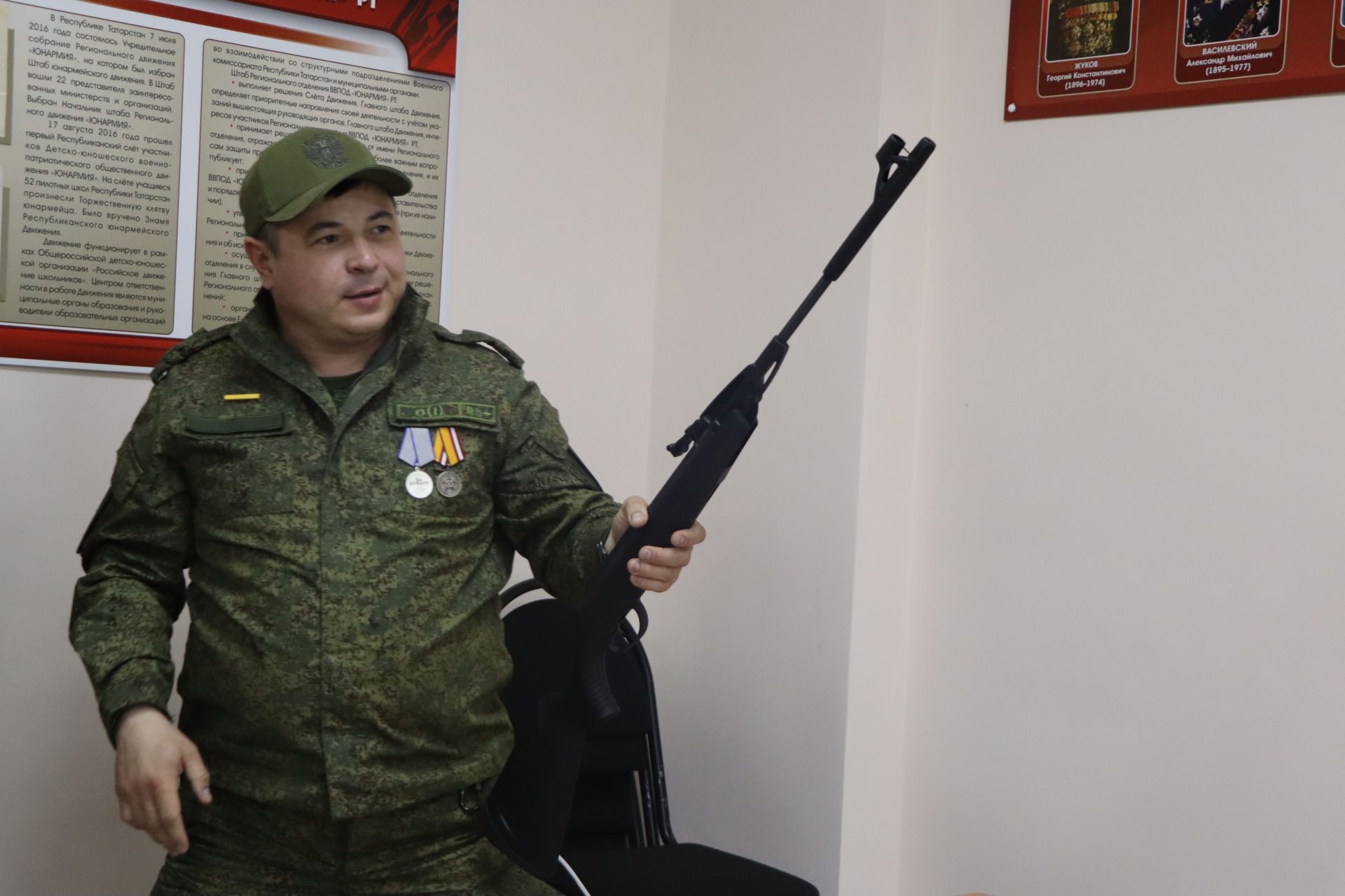 Ату буенча ярышлар
