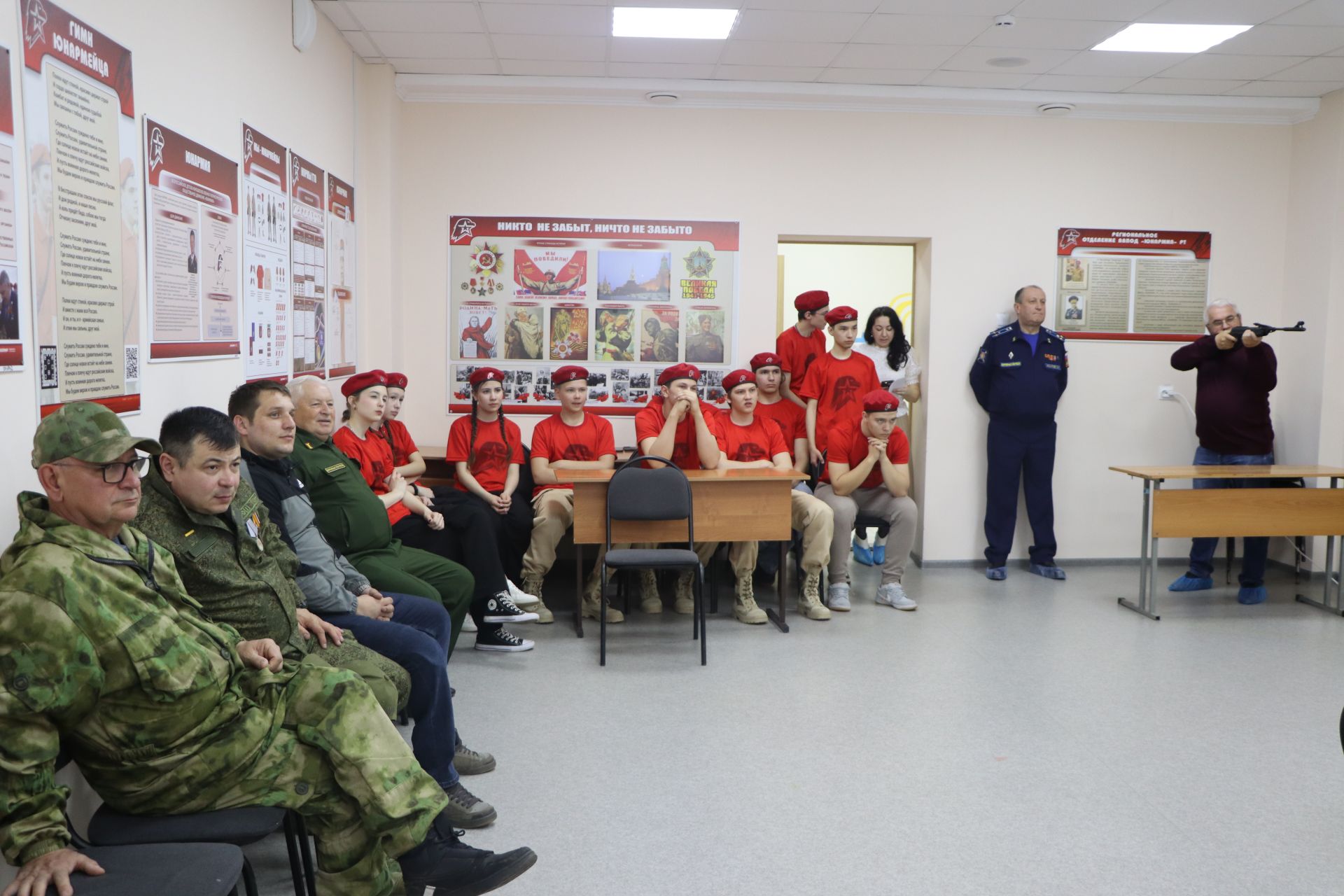 Ату буенча ярышлар
