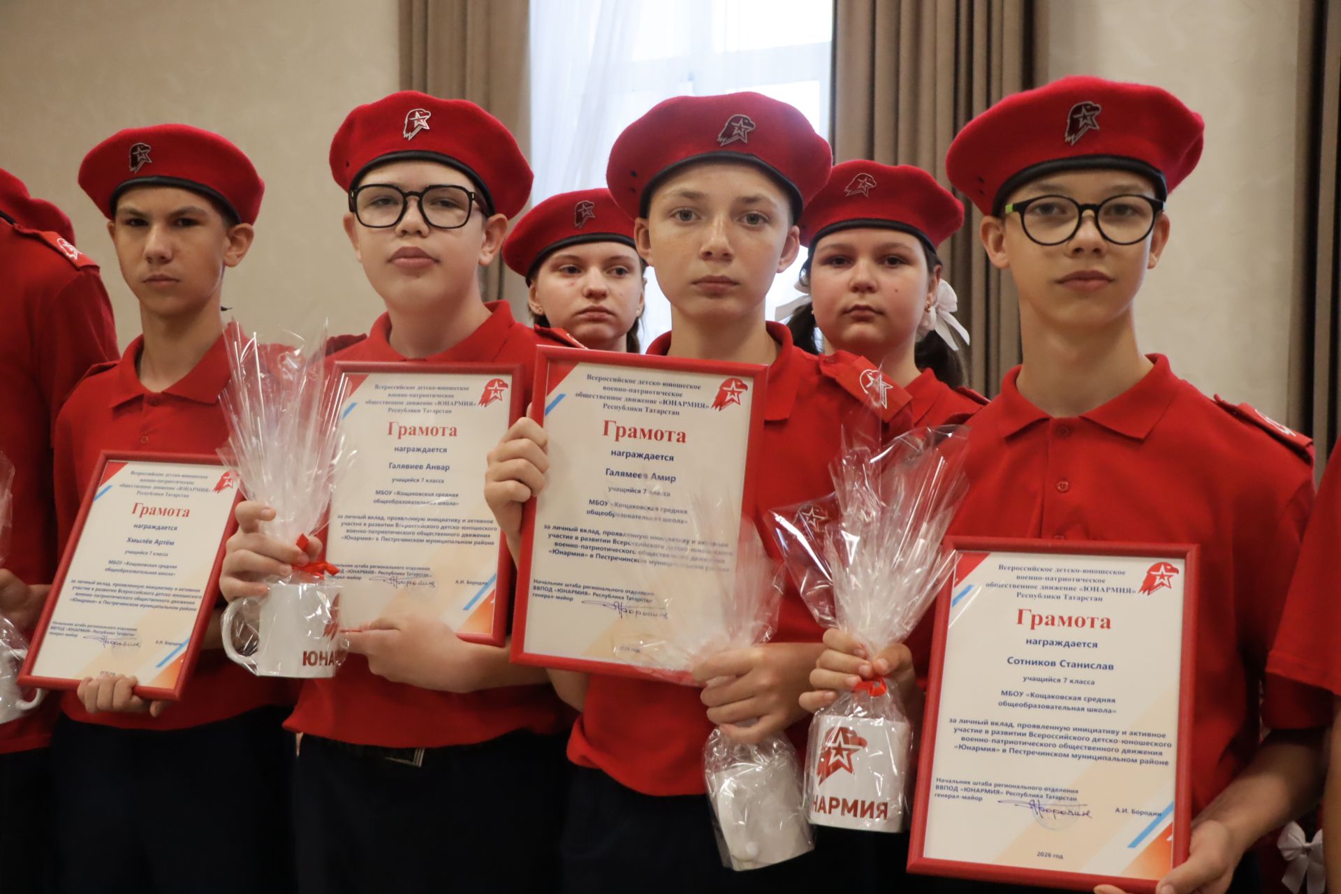 «Юнармия» хәрәкәтенең 10 еллыгы